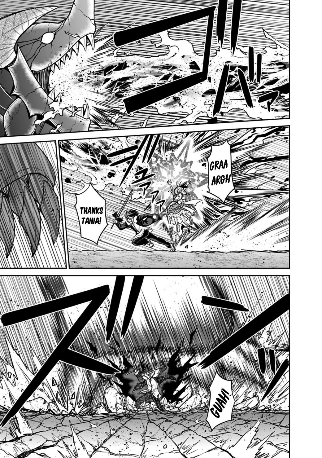 Kujibiki Tokushou Musou Harem-ken Chapter 22.1 page 21 - Chapter 22.1 - 22.2: Assault! Appalling Red Dragon!