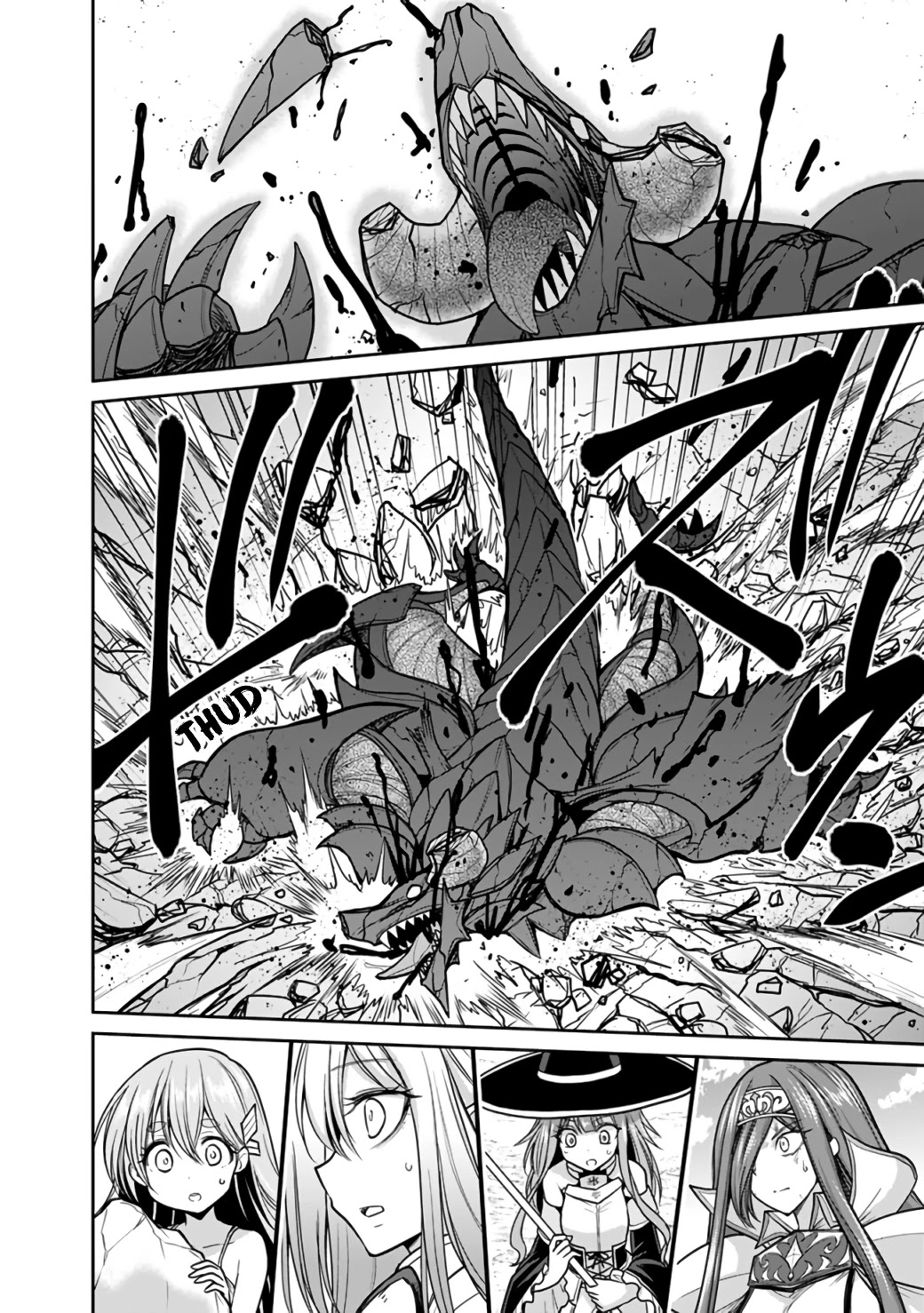 Kujibiki Tokushou Musou Harem-ken Chapter 22.1 page 26 - Chapter 22.1 - 22.2: Assault! Appalling Red Dragon!