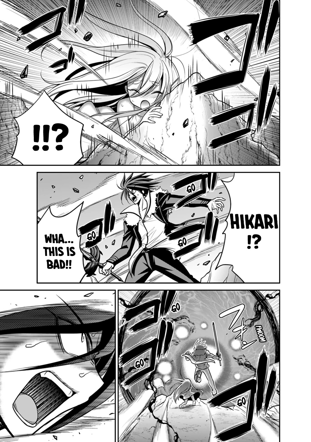 Kujibiki Tokushou Musou Harem-ken Chapter 22.1 page 32 - Chapter 22.1 - 22.2: Assault! Appalling Red Dragon!