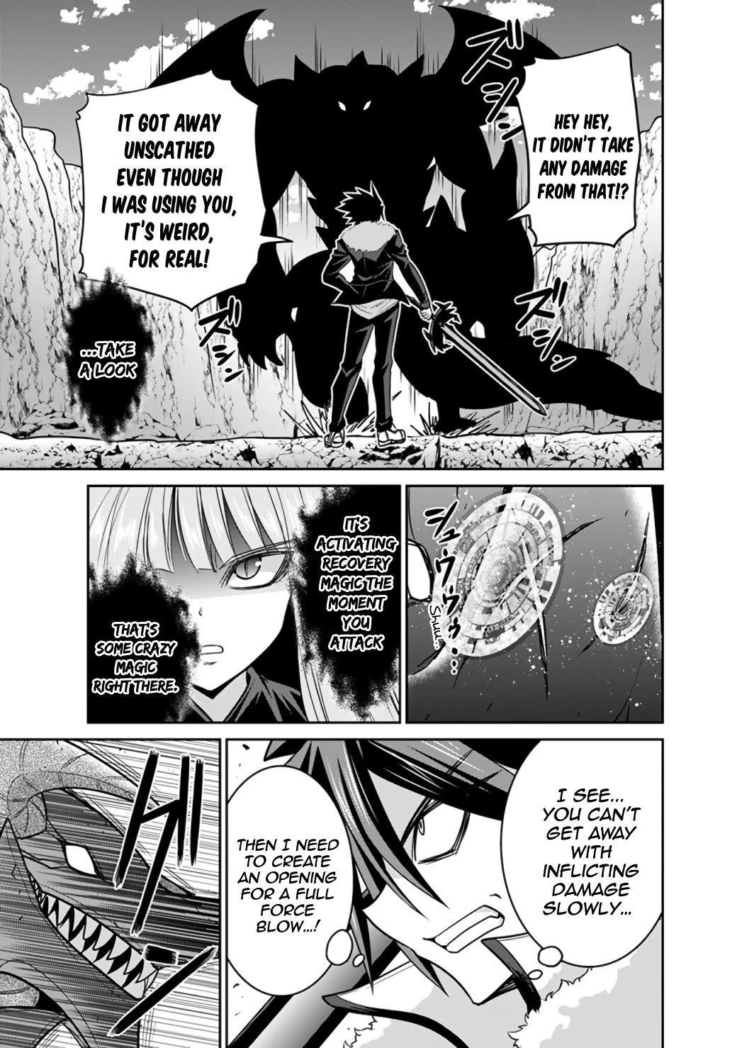 Kujibiki Tokushou Musou Harem-ken Chapter 22.1 page 7 - Chapter 22.1 - 22.2: Assault! Appalling Red Dragon!