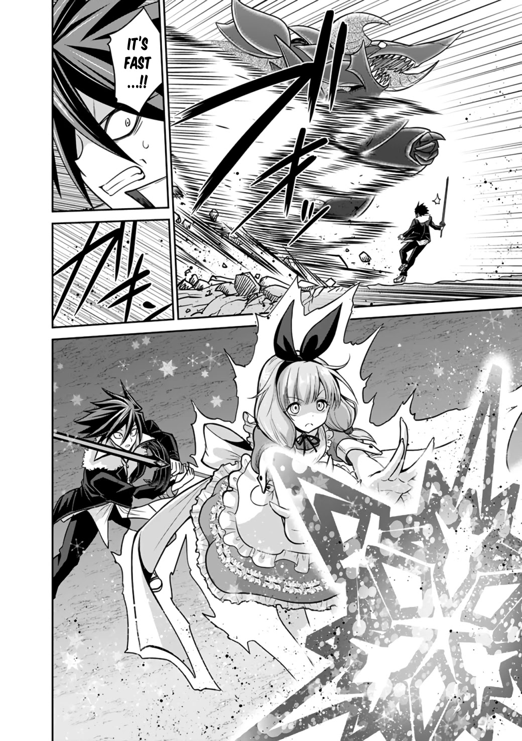 Kujibiki Tokushou Musou Harem-ken Chapter 22.1 page 8 - Chapter 22.1 - 22.2: Assault! Appalling Red Dragon!