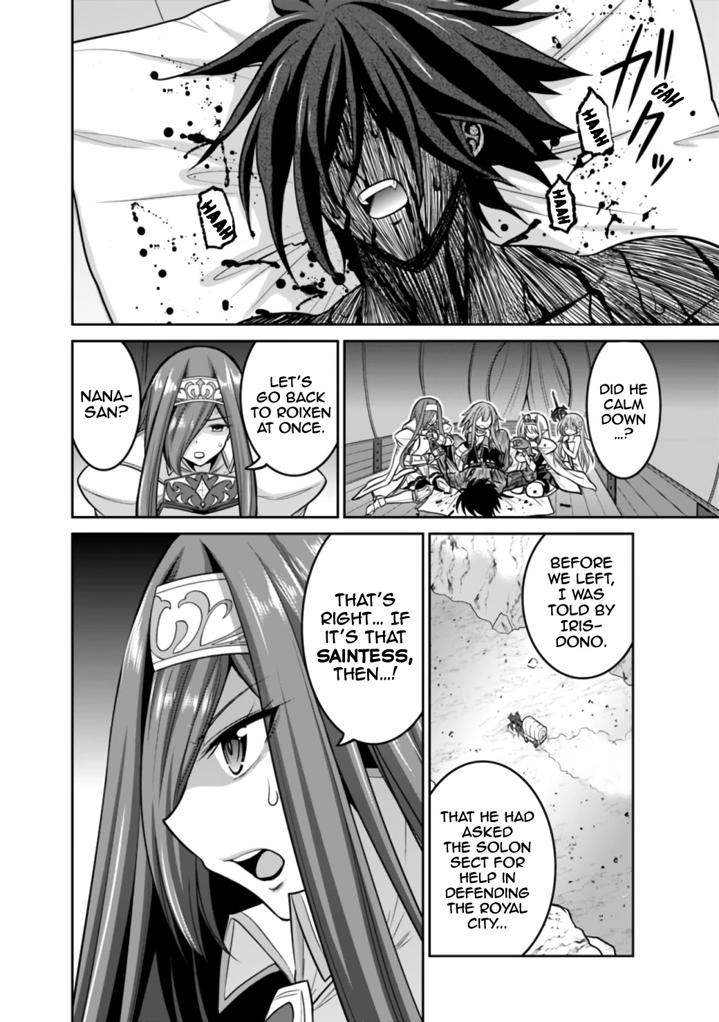Kujibiki Tokushou Musou Harem-ken Chapter 23.1 page 11 - Chapter 23.1 - 23.2: The 777x man falls in the flames! Part 1