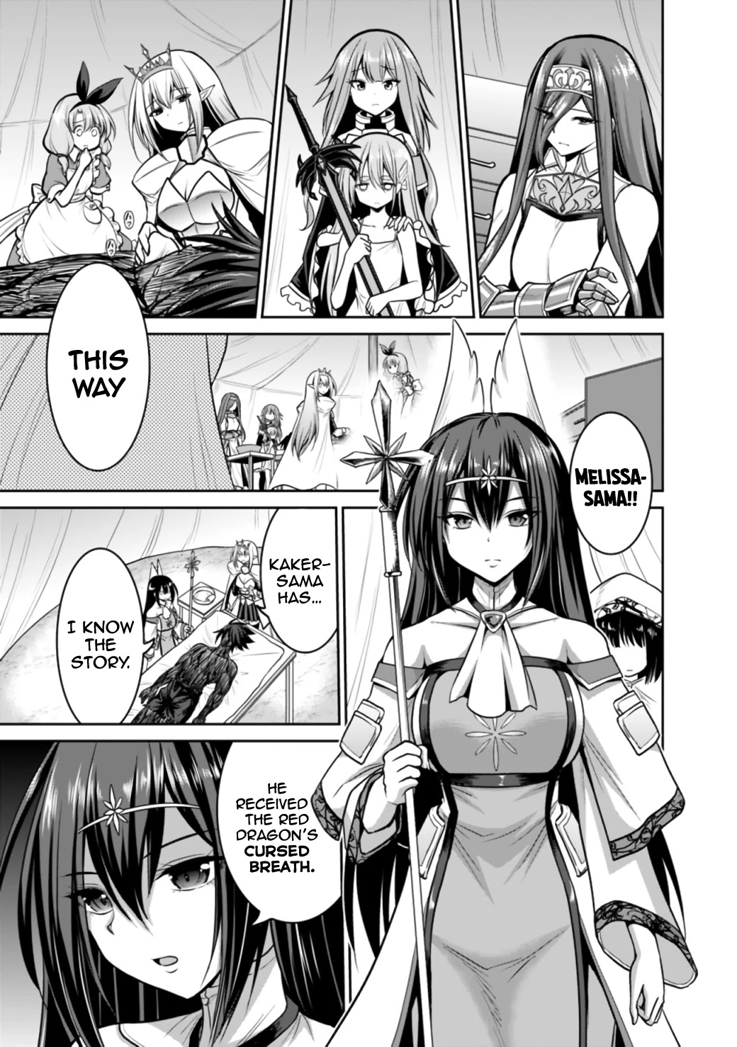Kujibiki Tokushou Musou Harem-ken Chapter 23.1 page 14 - Chapter 23.1 - 23.2: The 777x man falls in the flames! Part 1