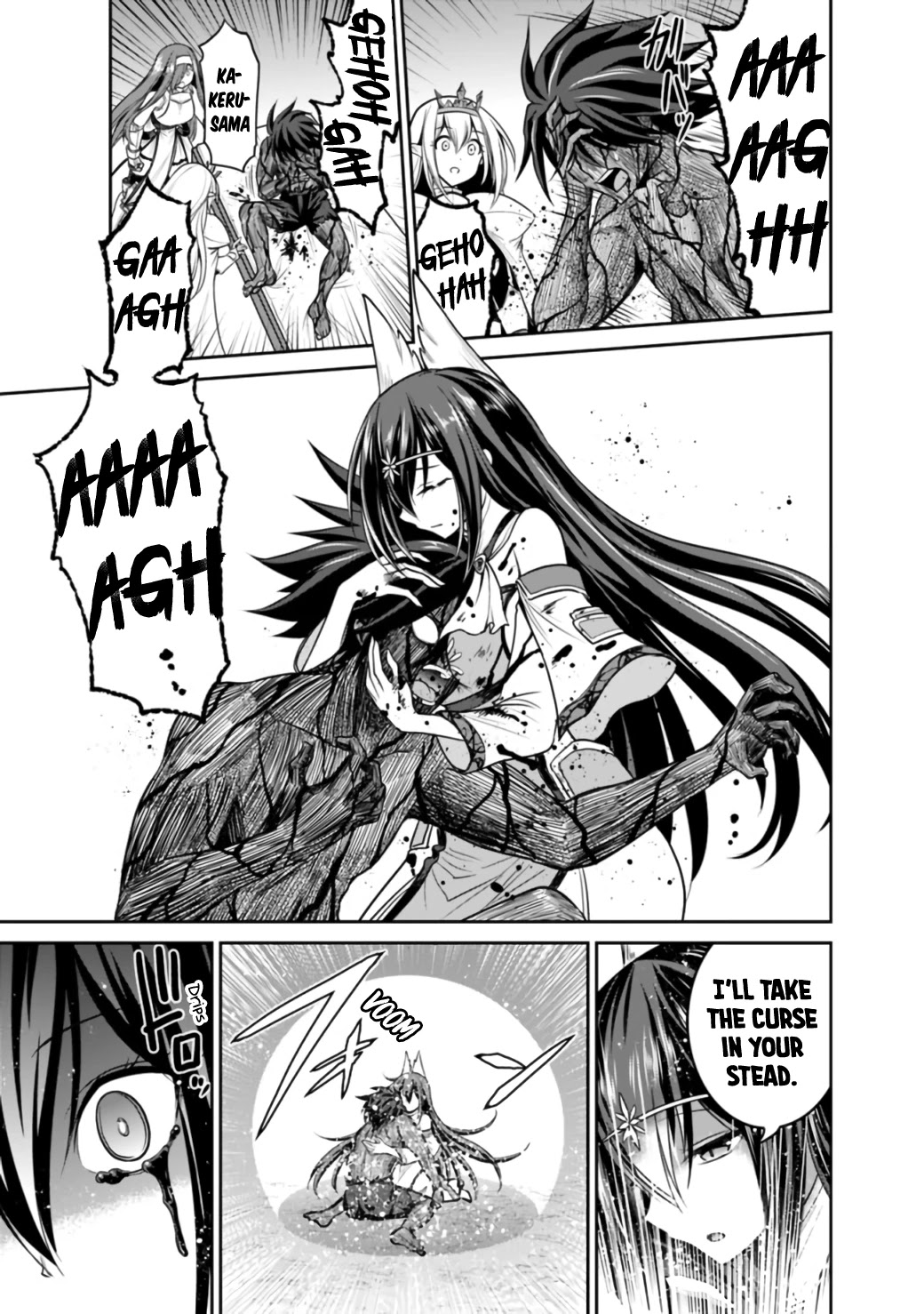 Kujibiki Tokushou Musou Harem-ken Chapter 23.1 page 16 - Chapter 23.1 - 23.2: The 777x man falls in the flames! Part 1