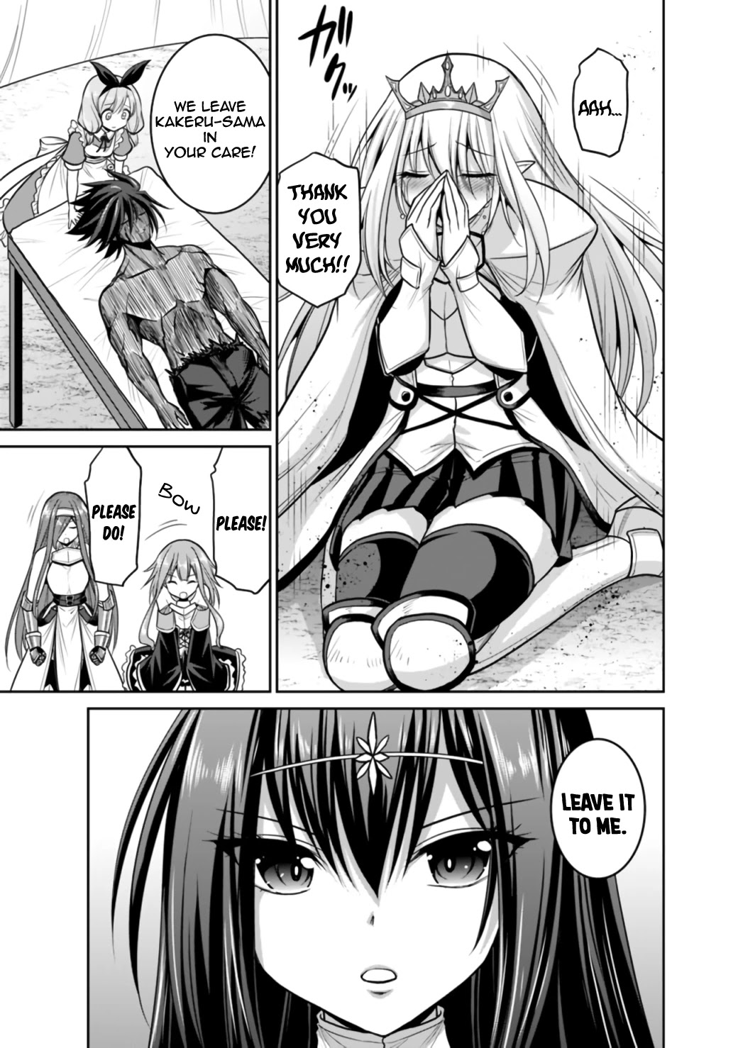 Kujibiki Tokushou Musou Harem-ken Chapter 23.1 page 18 - Chapter 23.1 - 23.2: The 777x man falls in the flames! Part 1