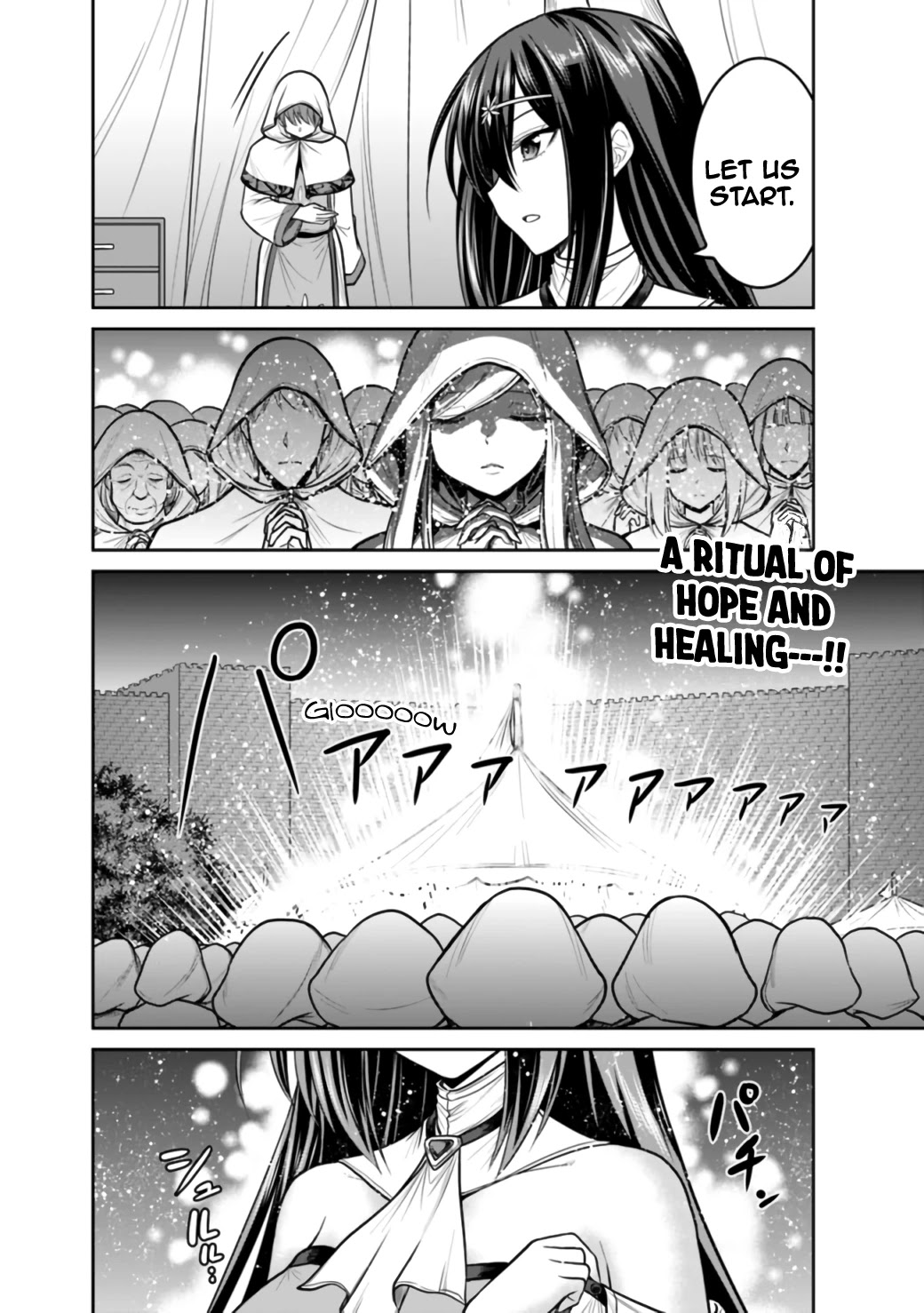 Kujibiki Tokushou Musou Harem-ken Chapter 23.1 page 19 - Chapter 23.1 - 23.2: The 777x man falls in the flames! Part 1