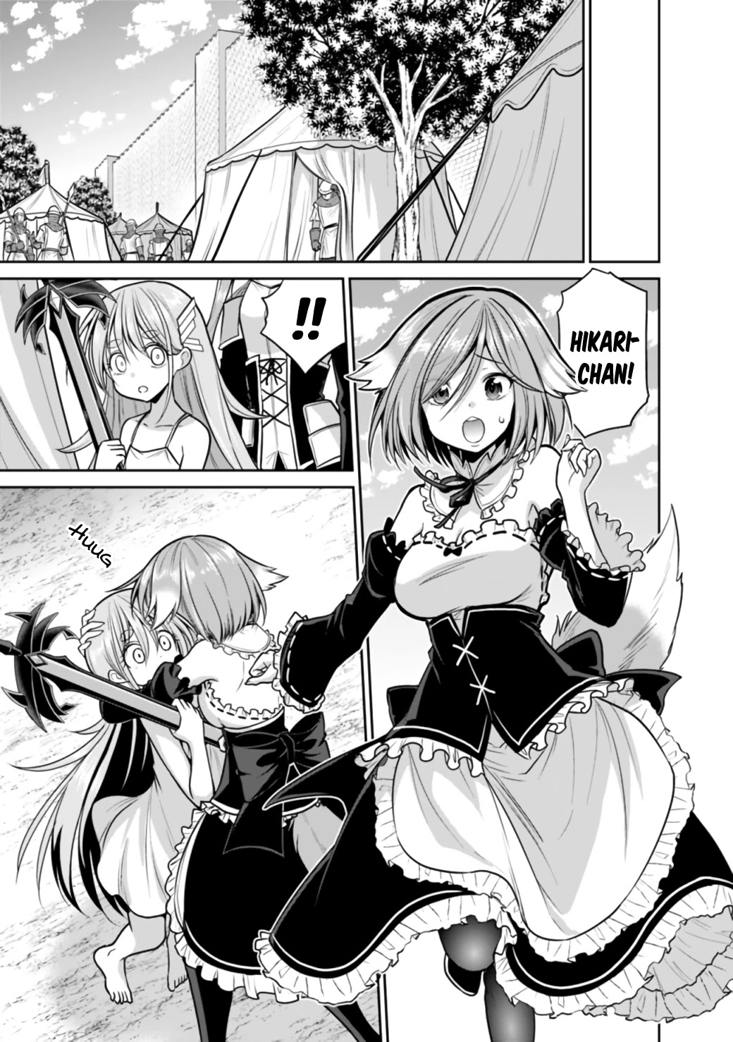 Kujibiki Tokushou Musou Harem-ken Chapter 23.1 page 23 - Chapter 23.1 - 23.2: The 777x man falls in the flames! Part 1