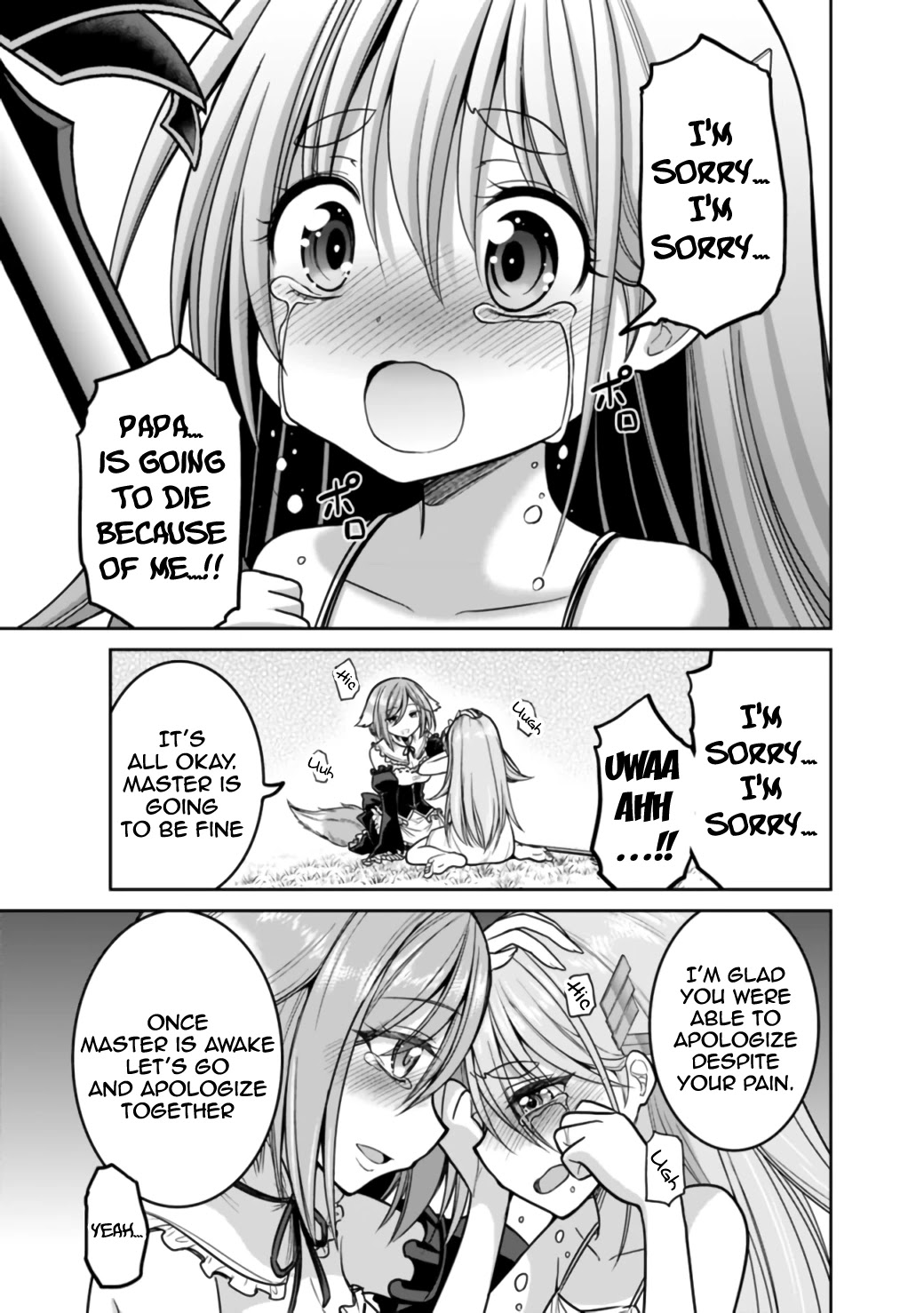 Kujibiki Tokushou Musou Harem-ken Chapter 23.1 page 25 - Chapter 23.1 - 23.2: The 777x man falls in the flames! Part 1