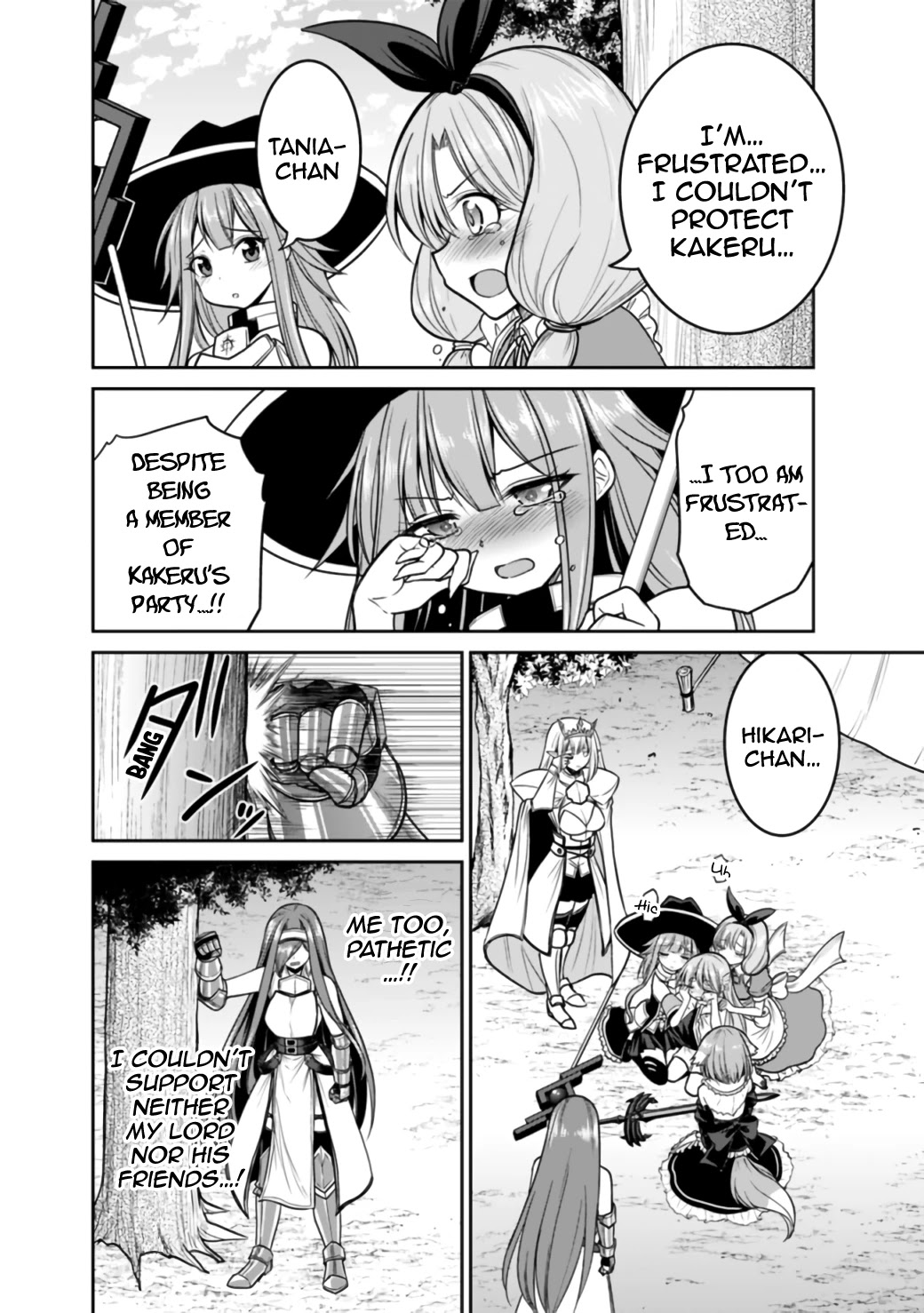 Kujibiki Tokushou Musou Harem-ken Chapter 23.1 page 26 - Chapter 23.1 - 23.2: The 777x man falls in the flames! Part 1