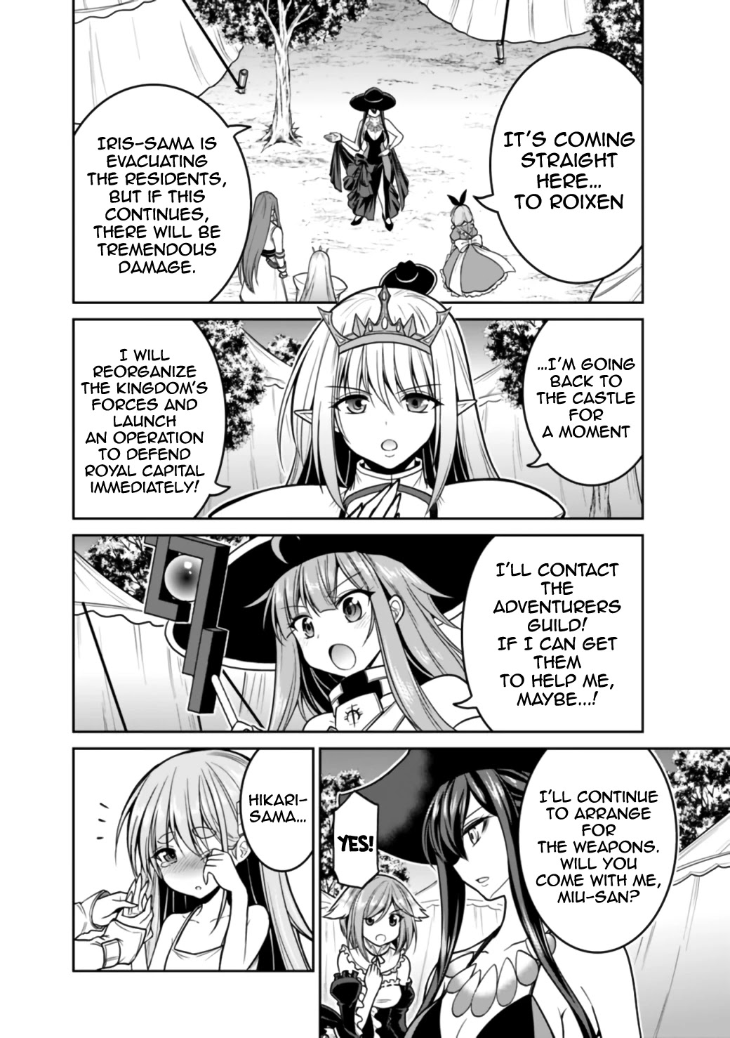 Kujibiki Tokushou Musou Harem-ken Chapter 23.1 page 28 - Chapter 23.1 - 23.2: The 777x man falls in the flames! Part 1