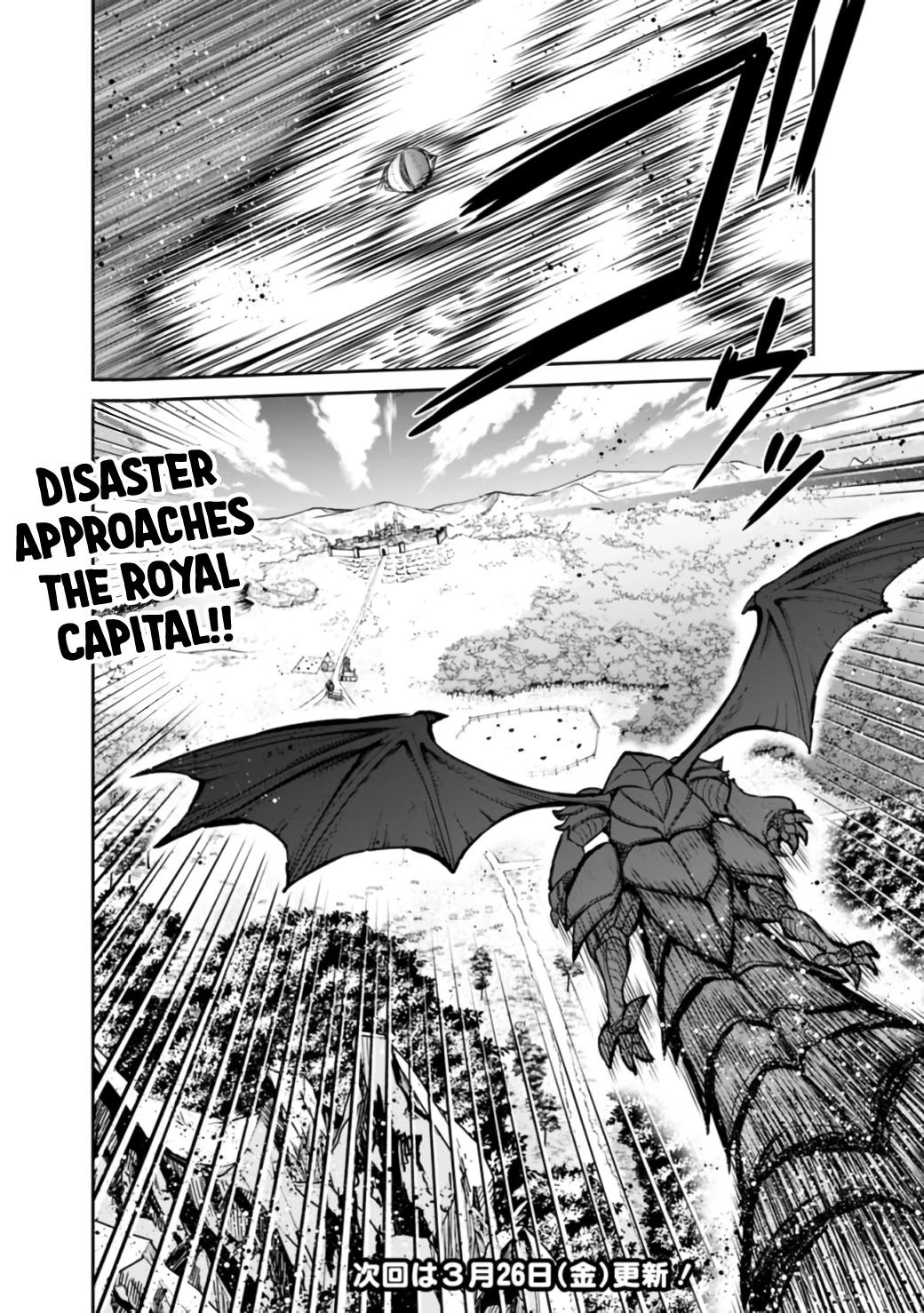 Kujibiki Tokushou Musou Harem-ken Chapter 23.1 page 32 - Chapter 23.1 - 23.2: The 777x man falls in the flames! Part 1