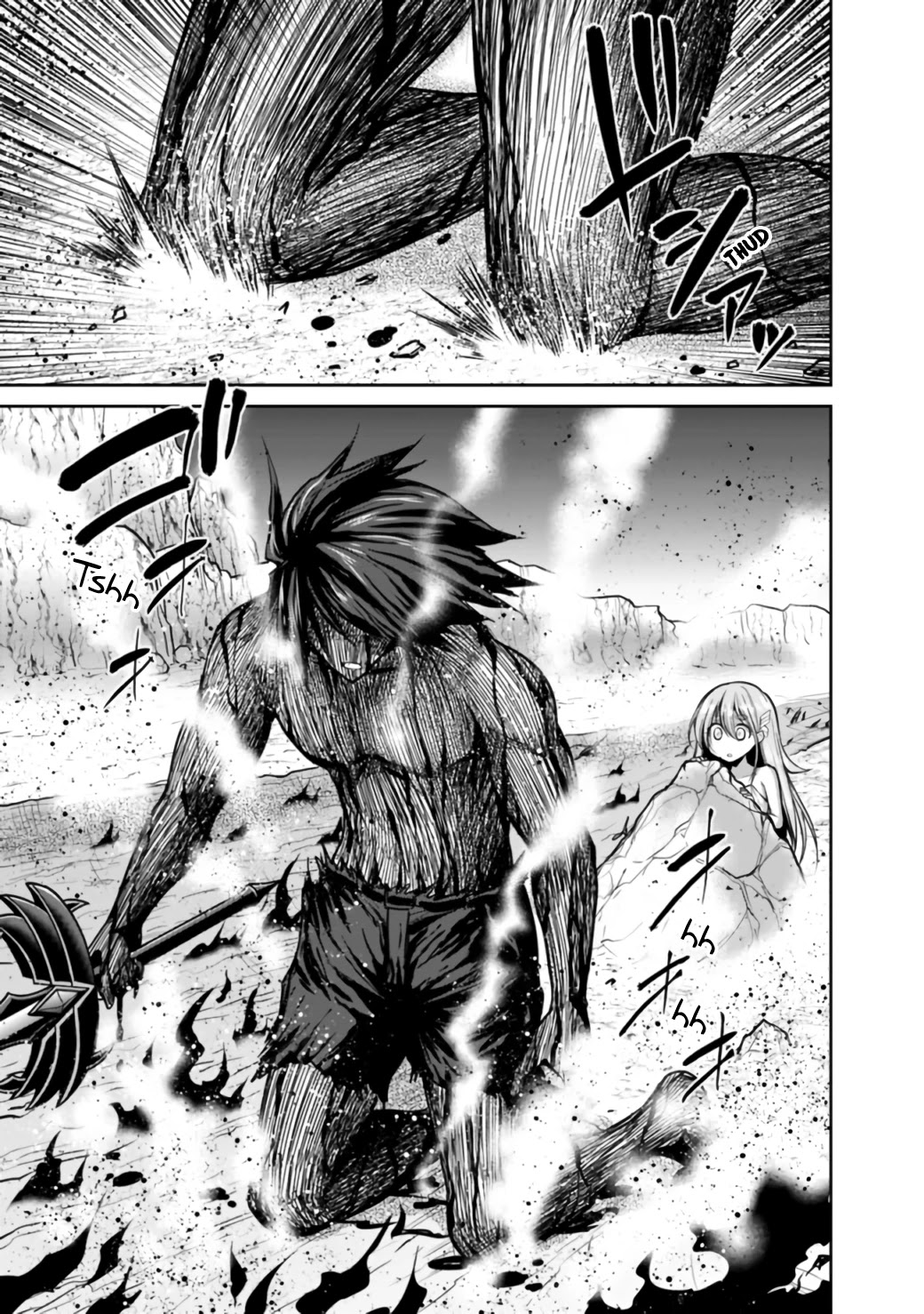 Kujibiki Tokushou Musou Harem-ken Chapter 23.1 page 4 - Chapter 23.1 - 23.2: The 777x man falls in the flames! Part 1