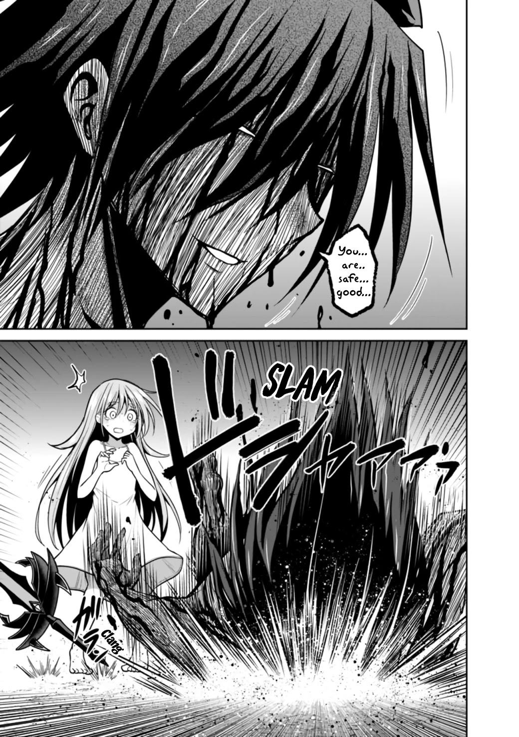 Kujibiki Tokushou Musou Harem-ken Chapter 23.1 page 6 - Chapter 23.1 - 23.2: The 777x man falls in the flames! Part 1
