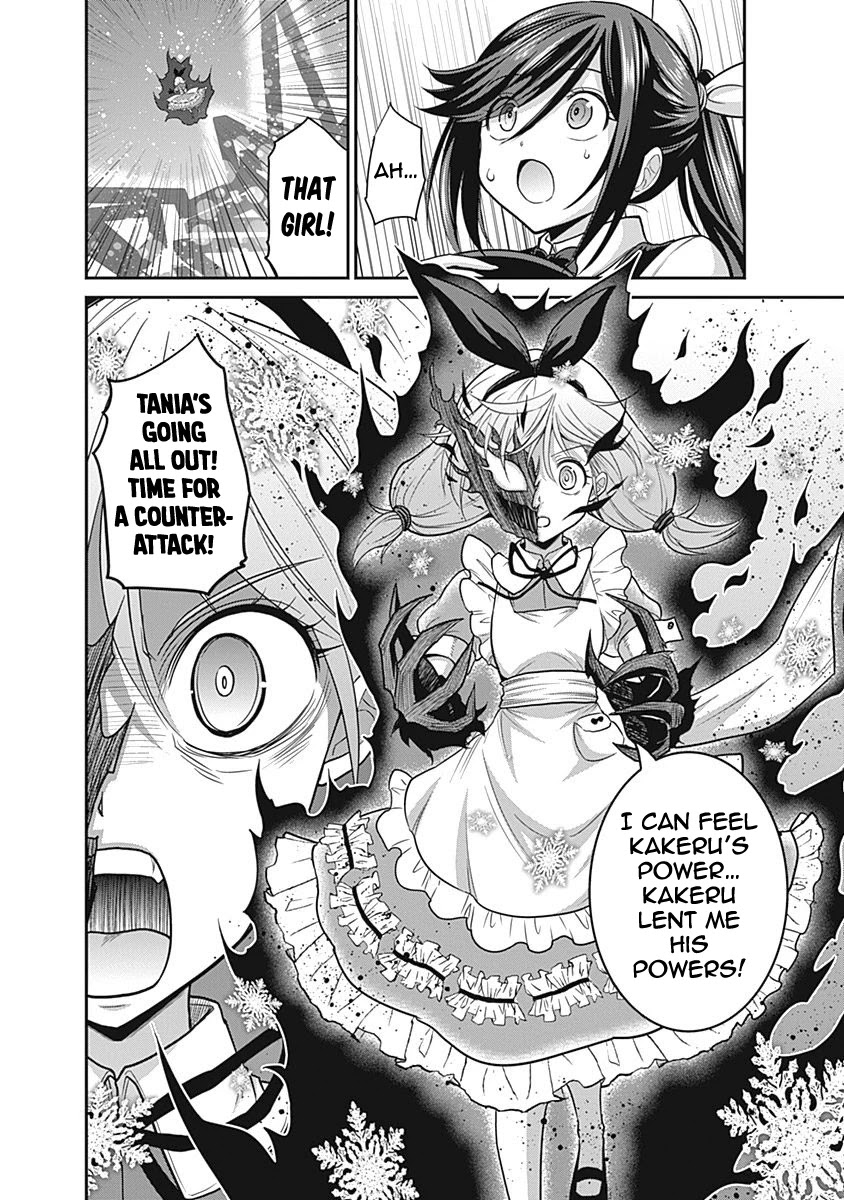 Kujibiki Tokushou Musou Harem-ken Chapter 24 page 16 - Chapter 24: Counterattack! Gather the Defenders of the Royal Capital!