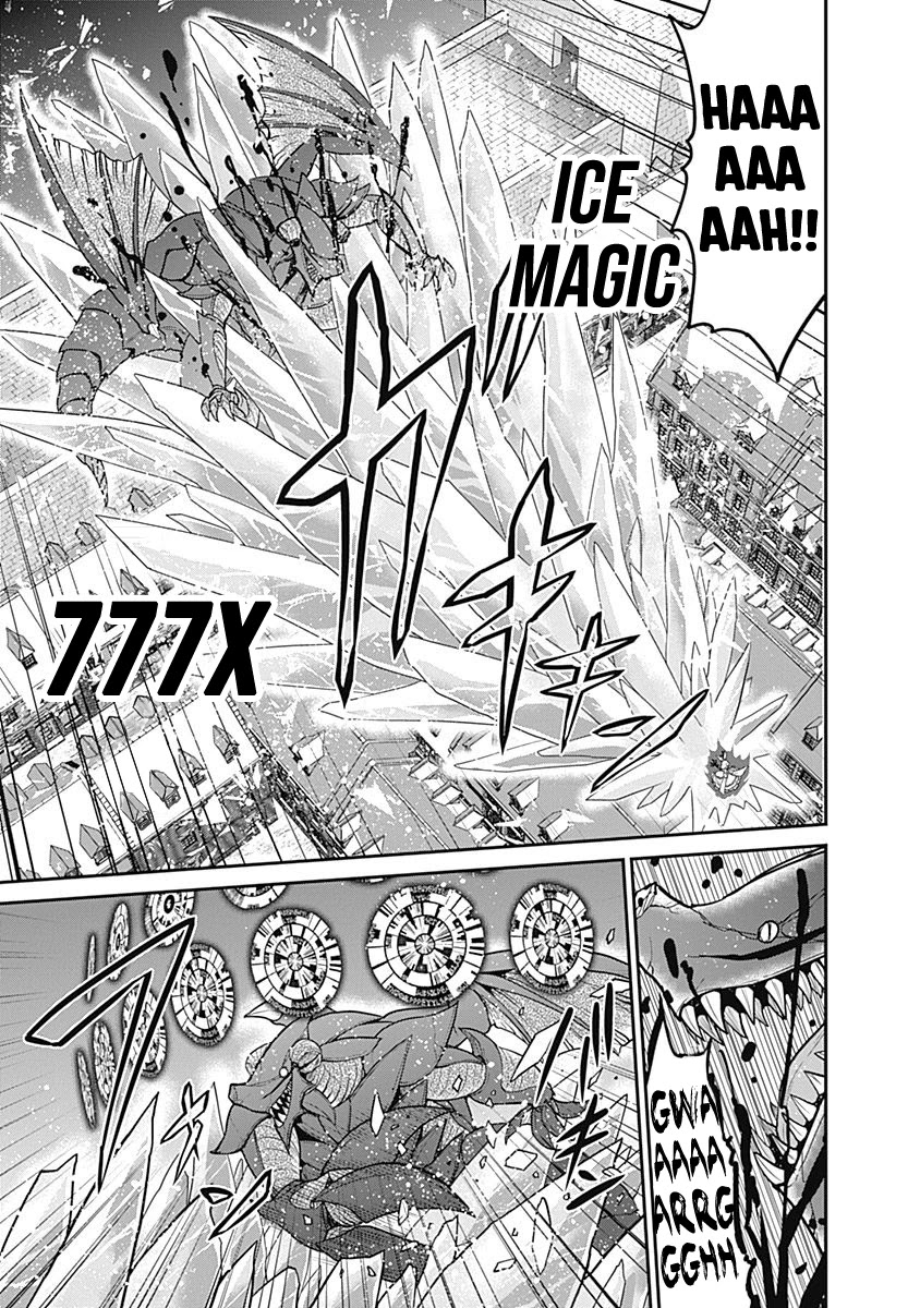 Kujibiki Tokushou Musou Harem-ken Chapter 24 page 17 - Chapter 24: Counterattack! Gather the Defenders of the Royal Capital!