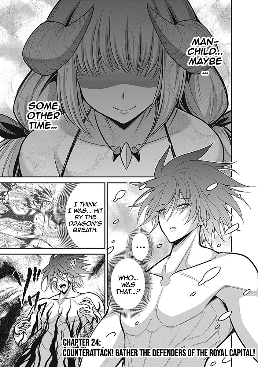 Kujibiki Tokushou Musou Harem-ken Chapter 24 page 2 - Chapter 24: Counterattack! Gather the Defenders of the Royal Capital!