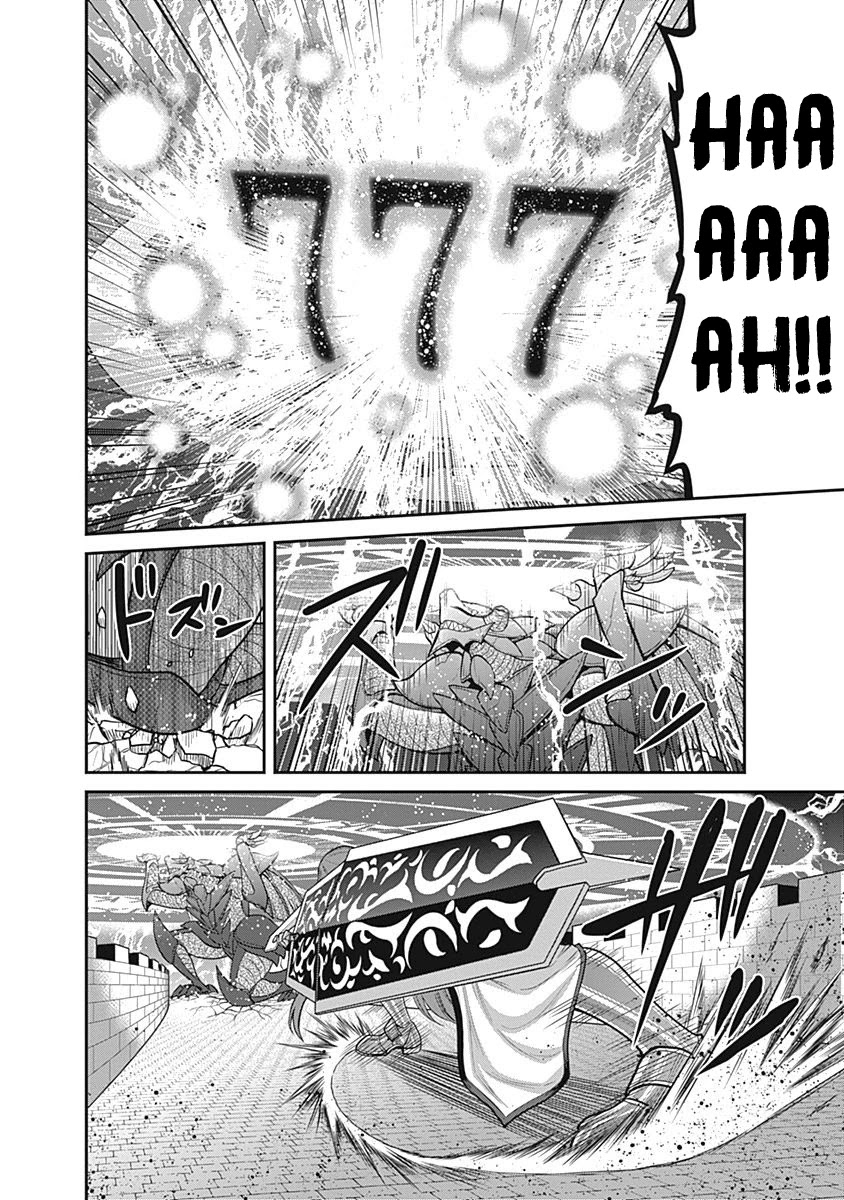 Kujibiki Tokushou Musou Harem-ken Chapter 24 page 22 - Chapter 24: Counterattack! Gather the Defenders of the Royal Capital!