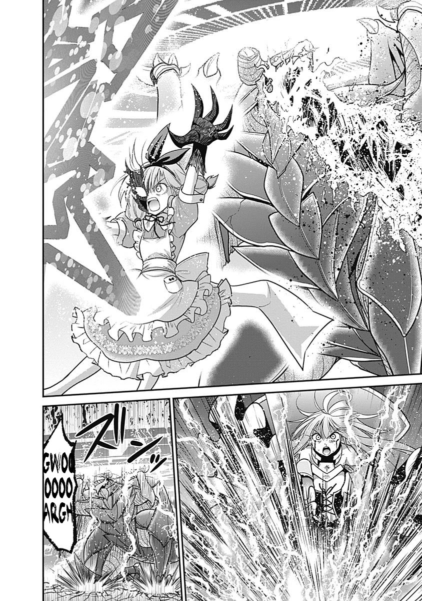 Kujibiki Tokushou Musou Harem-ken Chapter 24 page 24 - Chapter 24: Counterattack! Gather the Defenders of the Royal Capital!