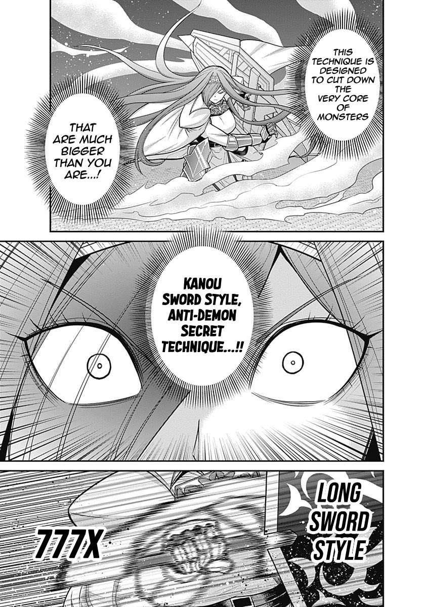 Kujibiki Tokushou Musou Harem-ken Chapter 24 page 25 - Chapter 24: Counterattack! Gather the Defenders of the Royal Capital!
