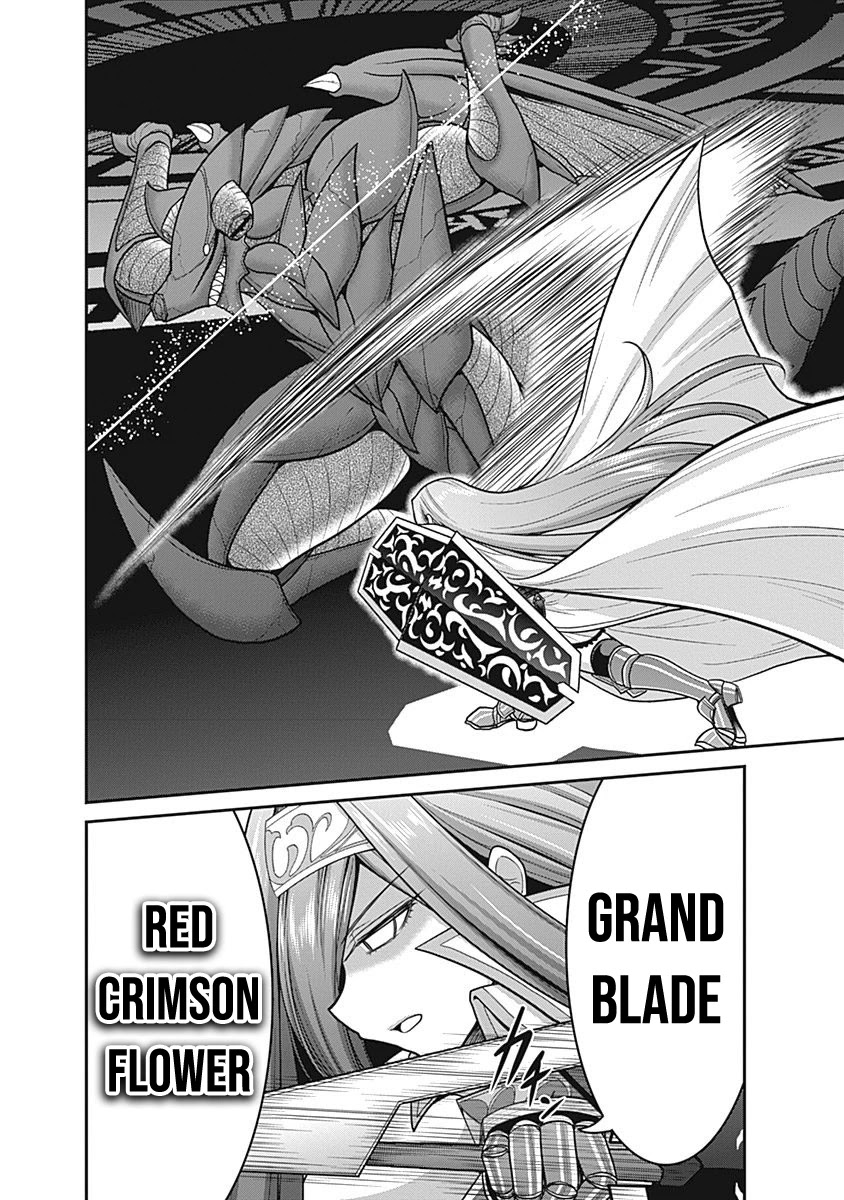 Kujibiki Tokushou Musou Harem-ken Chapter 24 page 26 - Chapter 24: Counterattack! Gather the Defenders of the Royal Capital!
