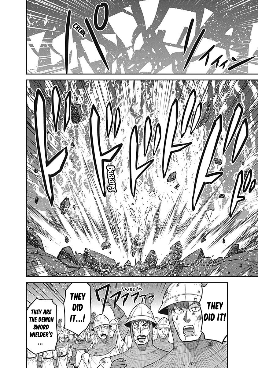 Kujibiki Tokushou Musou Harem-ken Chapter 24 page 28 - Chapter 24: Counterattack! Gather the Defenders of the Royal Capital!