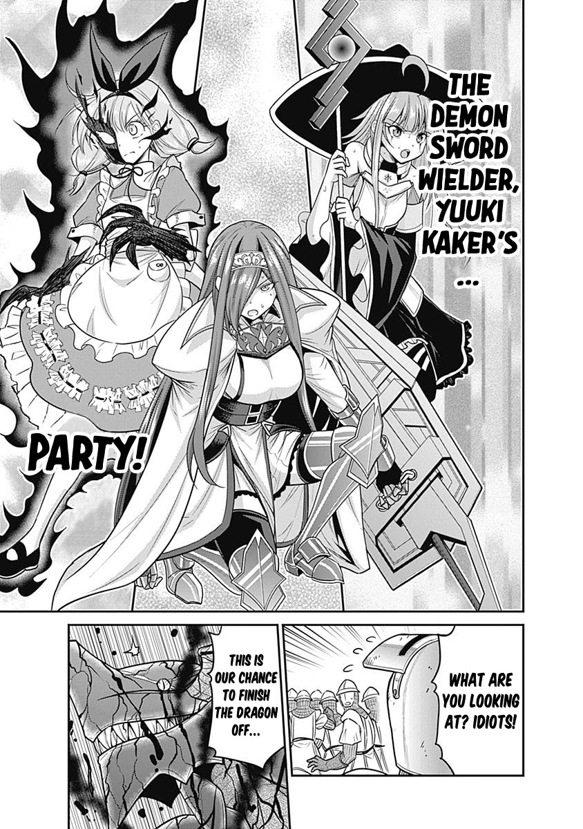 Kujibiki Tokushou Musou Harem-ken Chapter 24 page 29 - Chapter 24: Counterattack! Gather the Defenders of the Royal Capital!