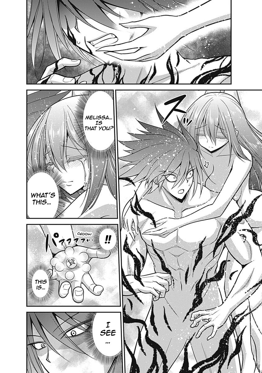 Kujibiki Tokushou Musou Harem-ken Chapter 24 page 3 - Chapter 24: Counterattack! Gather the Defenders of the Royal Capital!