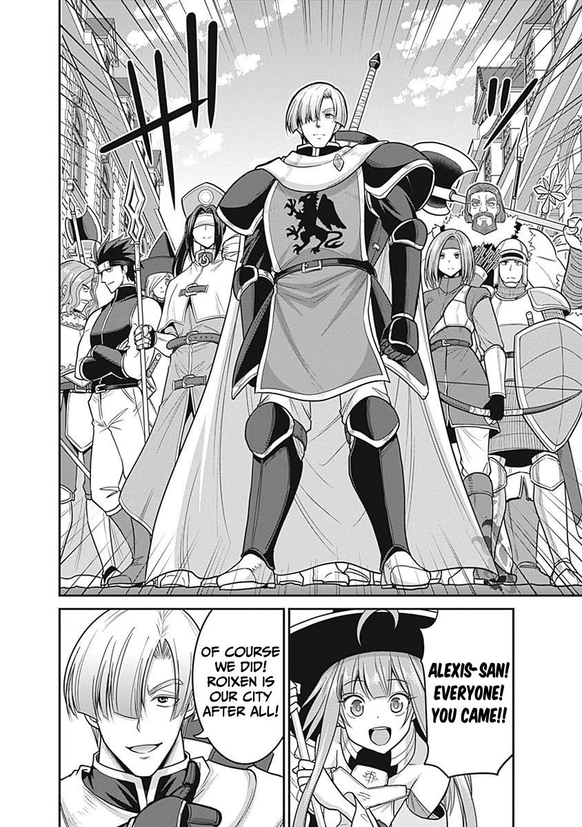 Kujibiki Tokushou Musou Harem-ken Chapter 24 page 32 - Chapter 24: Counterattack! Gather the Defenders of the Royal Capital!