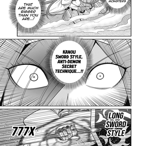 Kujibiki Tokushou Musou Harem-ken Chapter 24: Counterattack! Gather the Defenders of the Royal Capital! cover