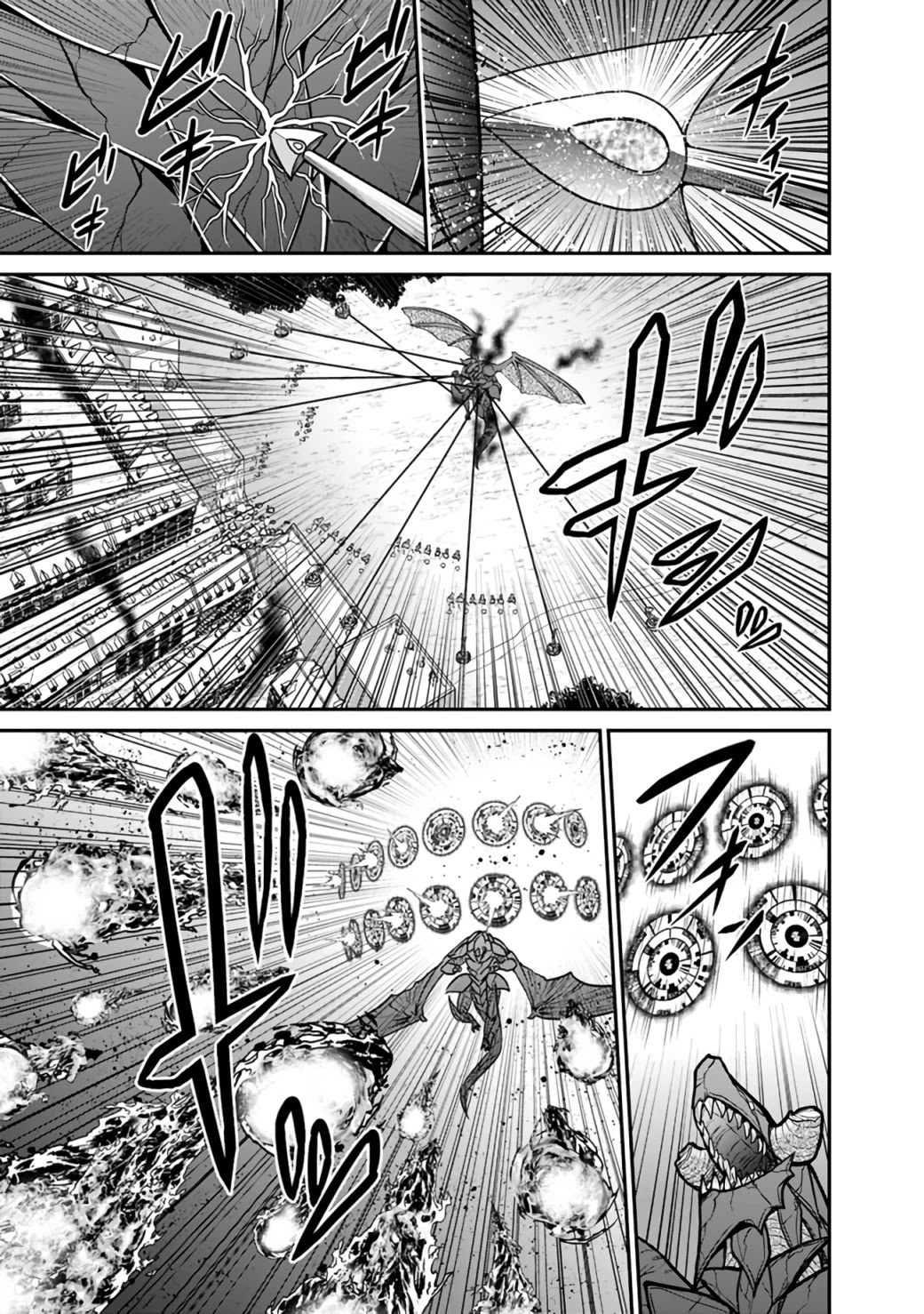 Kujibiki Tokushou Musou Harem-ken Chapter 25.1 page 10 - Chapter 25.1 - 25.2: Hold the Light in Both Hands! Rise again, 777x Man!