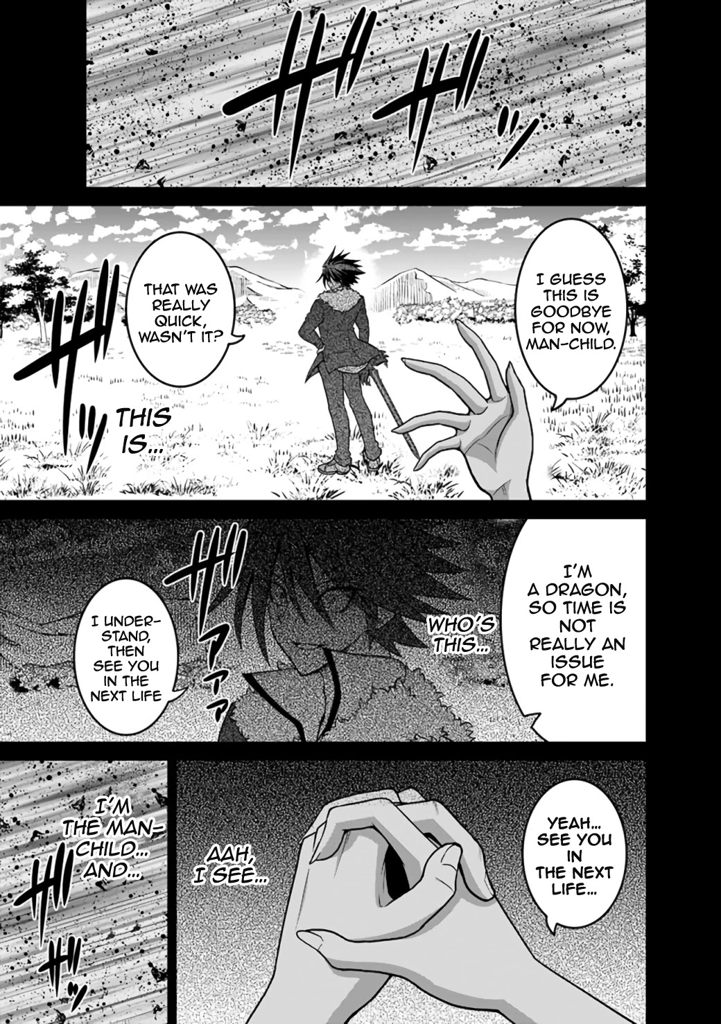 Kujibiki Tokushou Musou Harem-ken Chapter 25.1 page 16 - Chapter 25.1 - 25.2: Hold the Light in Both Hands! Rise again, 777x Man!