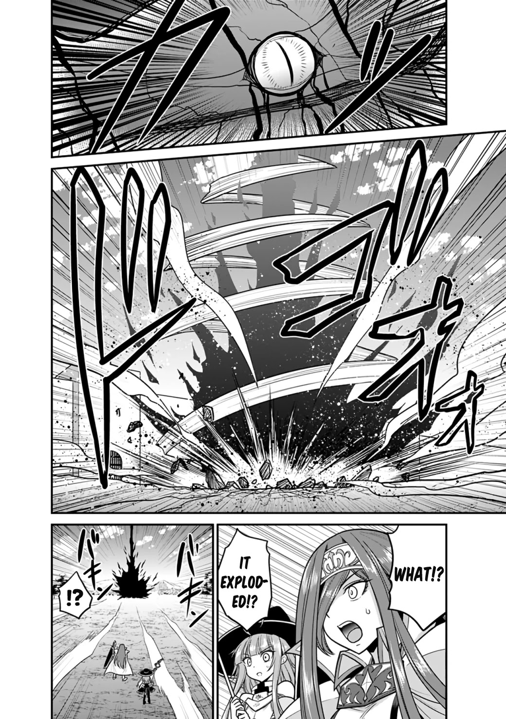 Kujibiki Tokushou Musou Harem-ken Chapter 25.1 page 17 - Chapter 25.1 - 25.2: Hold the Light in Both Hands! Rise again, 777x Man!