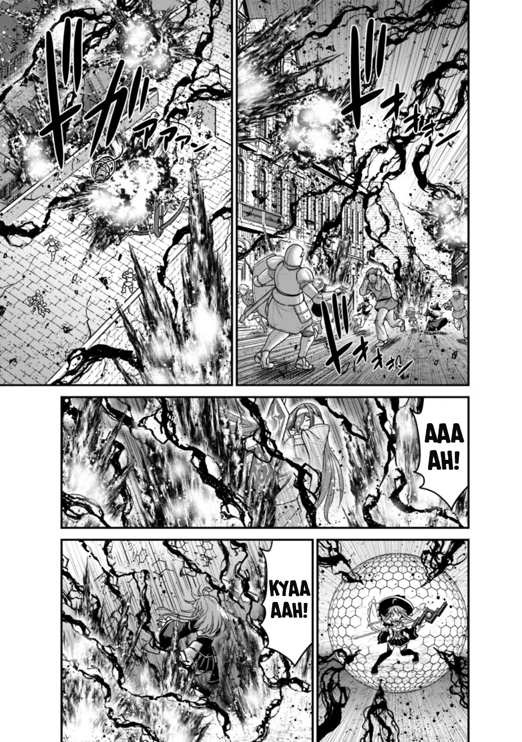 Kujibiki Tokushou Musou Harem-ken Chapter 25.1 page 23 - Chapter 25.1 - 25.2: Hold the Light in Both Hands! Rise again, 777x Man!