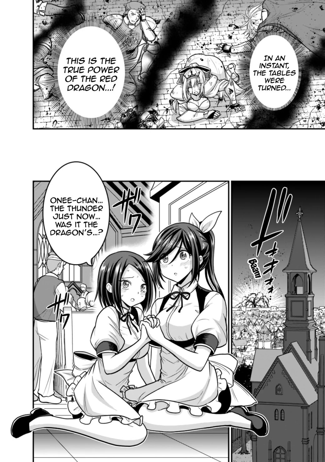 Kujibiki Tokushou Musou Harem-ken Chapter 25.1 page 24 - Chapter 25.1 - 25.2: Hold the Light in Both Hands! Rise again, 777x Man!