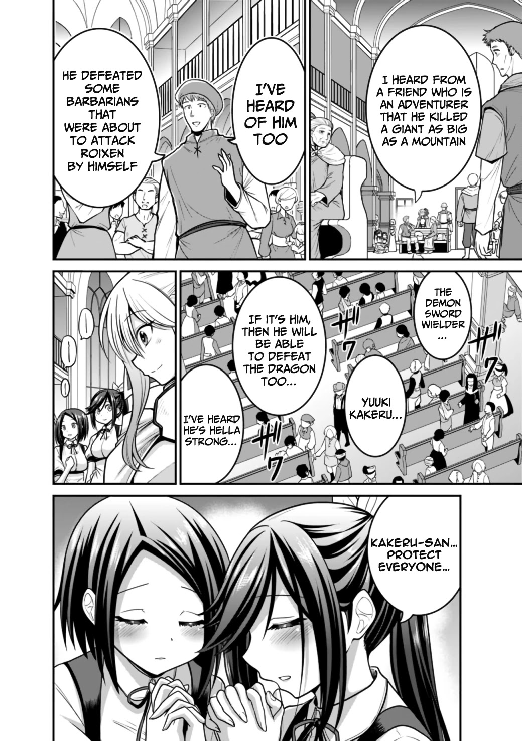 Kujibiki Tokushou Musou Harem-ken Chapter 25.1 page 26 - Chapter 25.1 - 25.2: Hold the Light in Both Hands! Rise again, 777x Man!