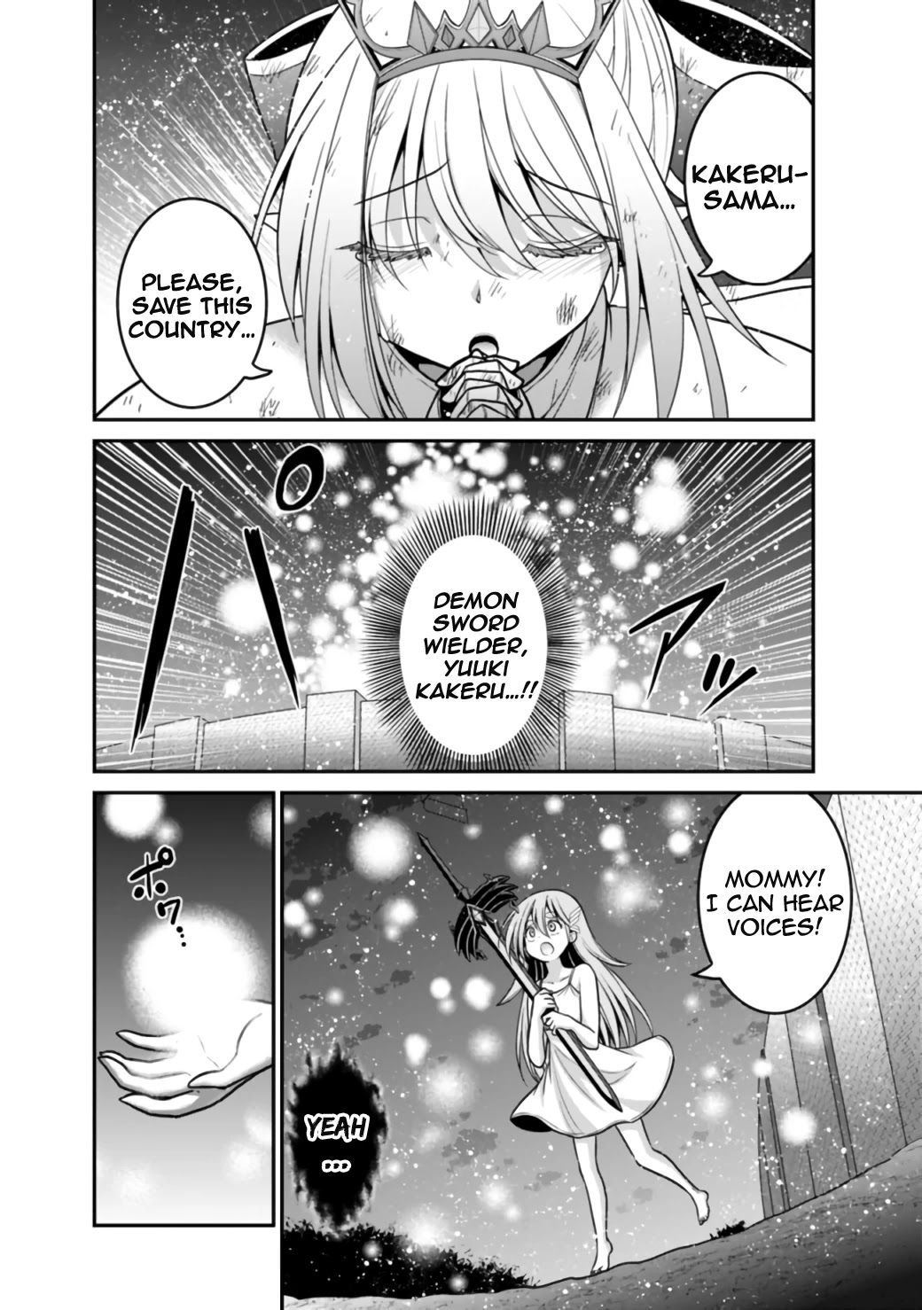 Kujibiki Tokushou Musou Harem-ken Chapter 25.1 page 28 - Chapter 25.1 - 25.2: Hold the Light in Both Hands! Rise again, 777x Man!