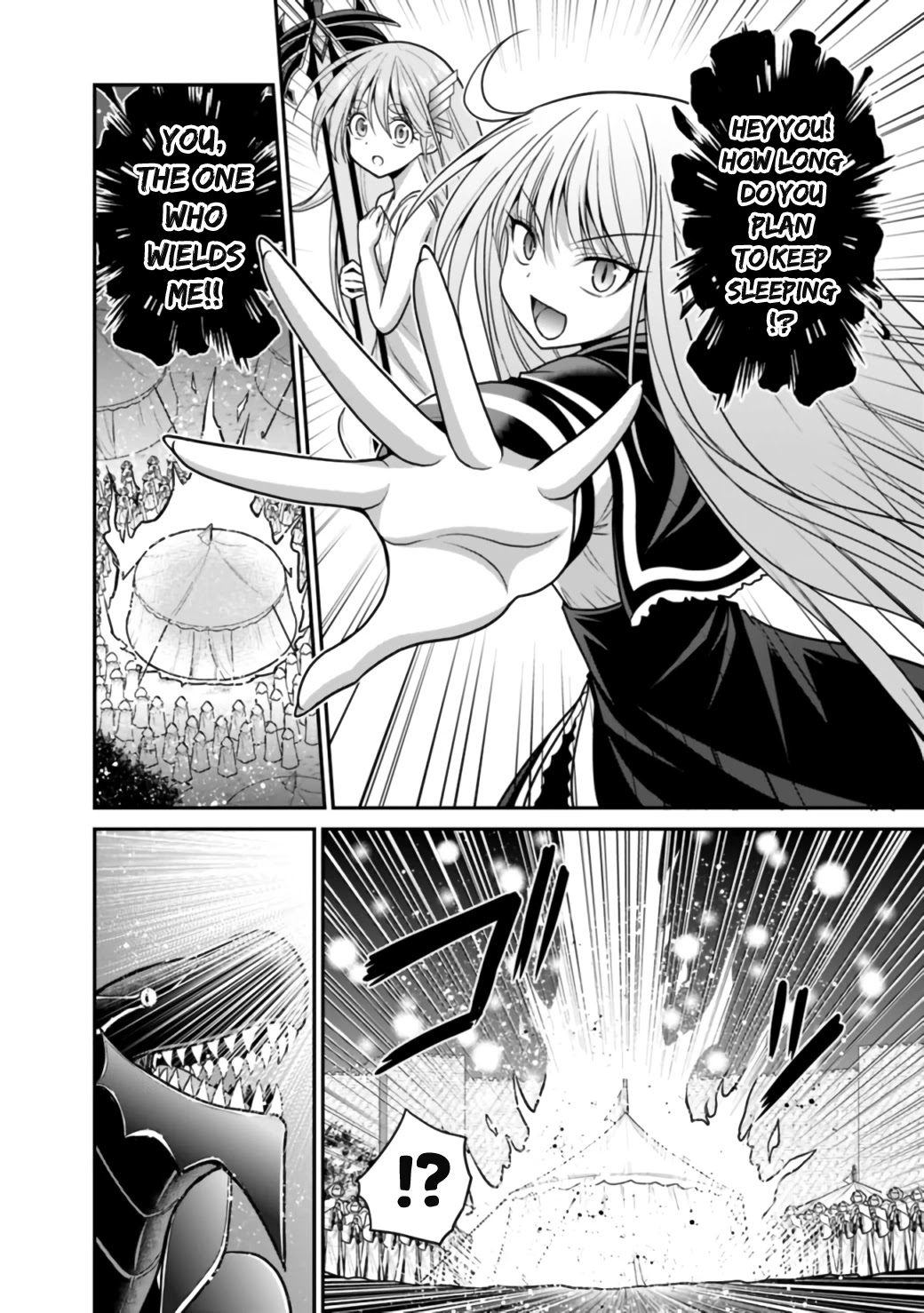 Kujibiki Tokushou Musou Harem-ken Chapter 25.1 page 30 - Chapter 25.1 - 25.2: Hold the Light in Both Hands! Rise again, 777x Man!