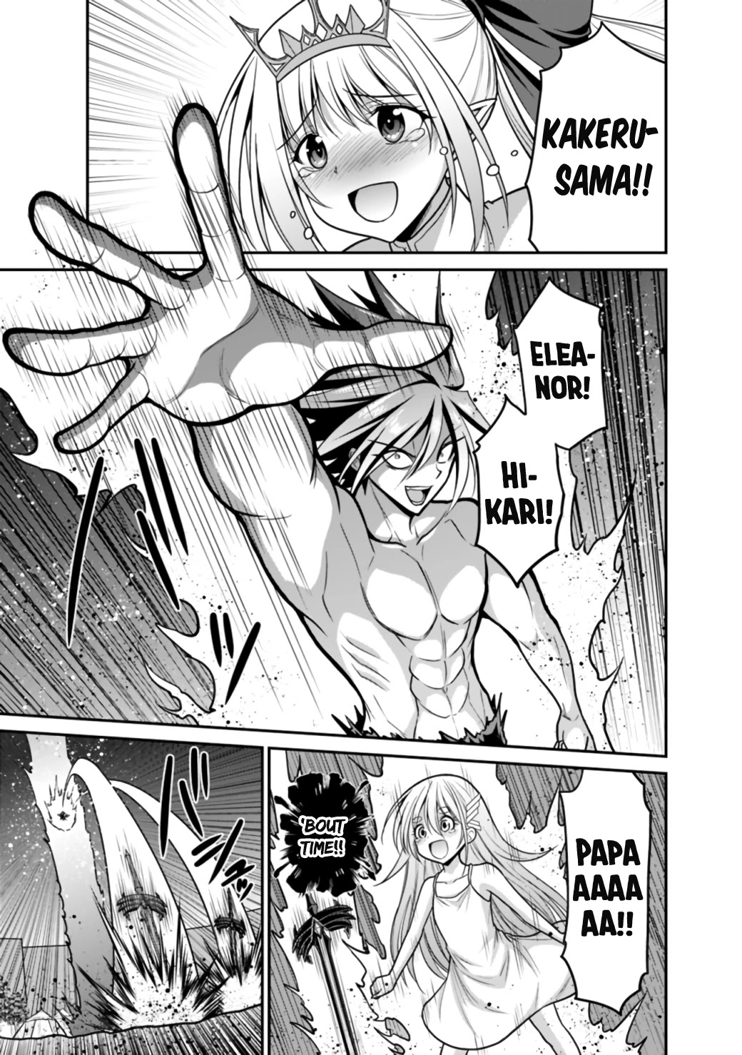 Kujibiki Tokushou Musou Harem-ken Chapter 25.1 page 33 - Chapter 25.1 - 25.2: Hold the Light in Both Hands! Rise again, 777x Man!
