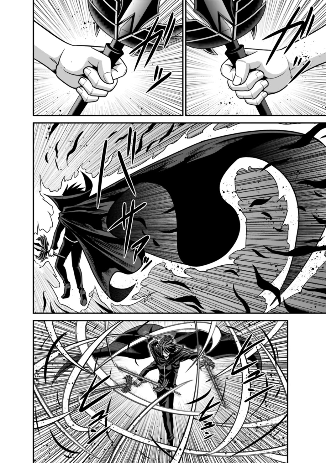 Kujibiki Tokushou Musou Harem-ken Chapter 25.1 page 34 - Chapter 25.1 - 25.2: Hold the Light in Both Hands! Rise again, 777x Man!