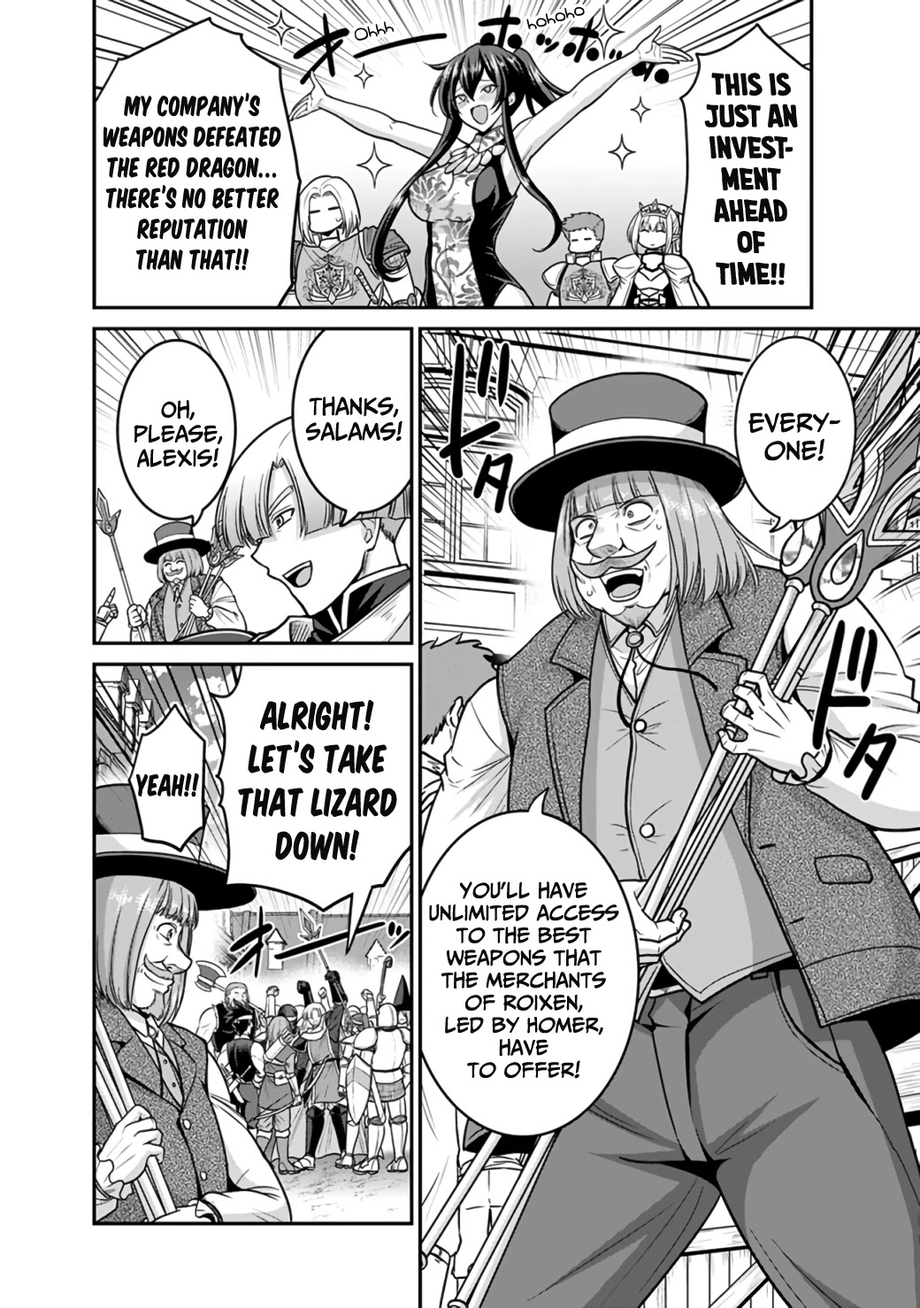 Kujibiki Tokushou Musou Harem-ken Chapter 25.1 page 5 - Chapter 25.1 - 25.2: Hold the Light in Both Hands! Rise again, 777x Man!