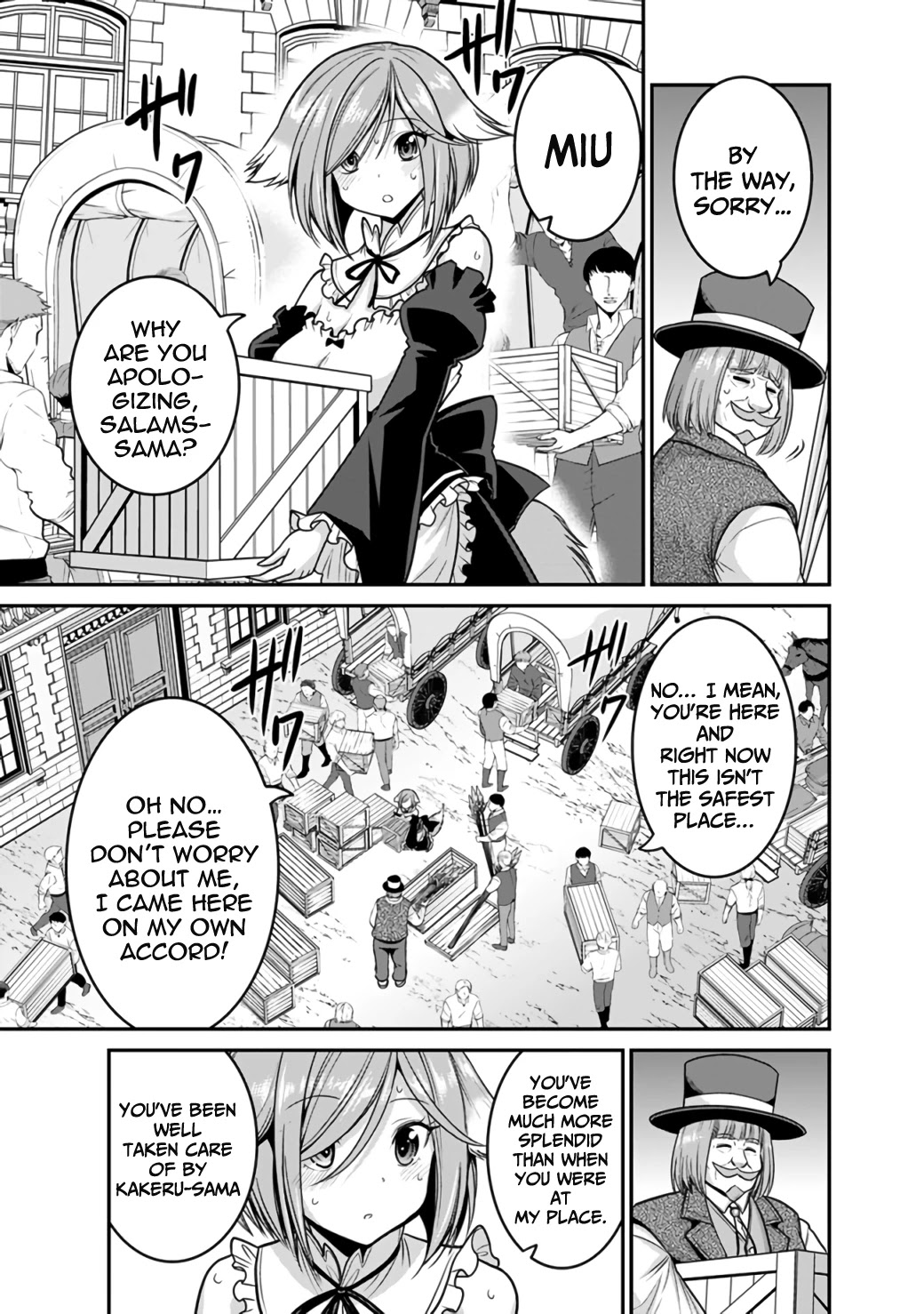 Kujibiki Tokushou Musou Harem-ken Chapter 25.1 page 6 - Chapter 25.1 - 25.2: Hold the Light in Both Hands! Rise again, 777x Man!