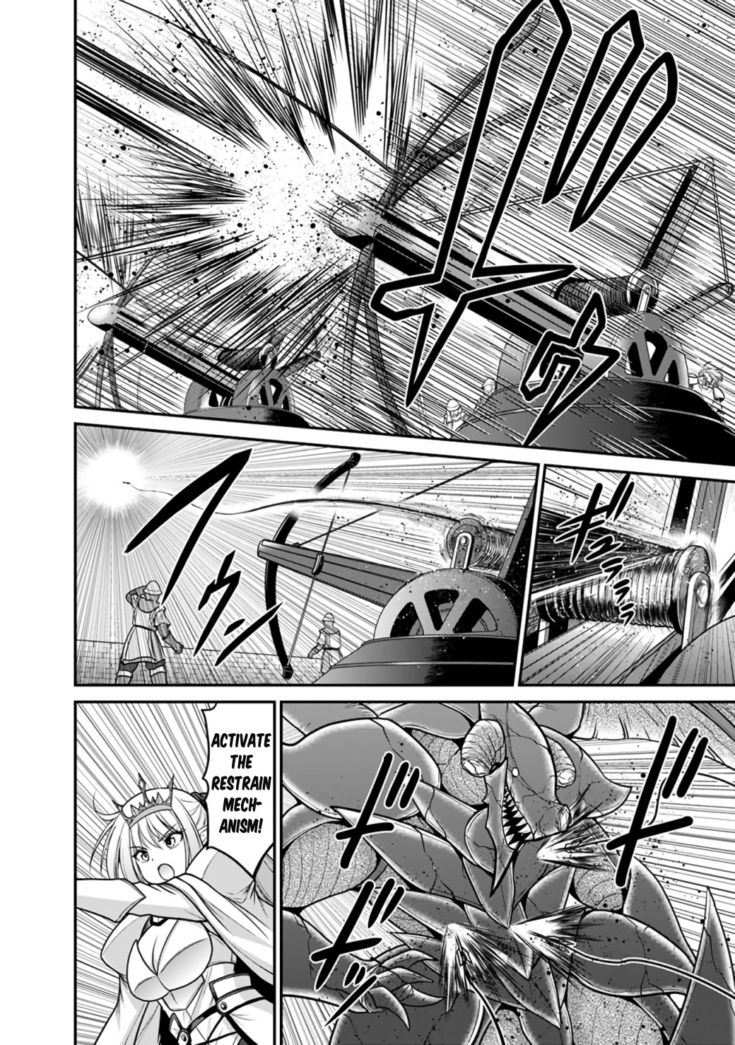 Kujibiki Tokushou Musou Harem-ken Chapter 25.1 page 9 - Chapter 25.1 - 25.2: Hold the Light in Both Hands! Rise again, 777x Man!
