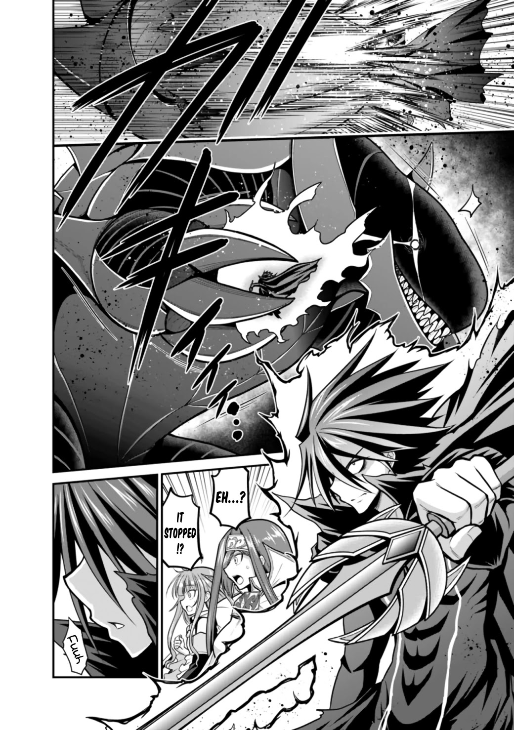 Kujibiki Tokushou Musou Harem-ken Chapter 26.1 page 11 - Chapter 26.1 - 26.2: Farewell, Crimson Dragon! Astonishing, Superb, Two Demon Sword Style!