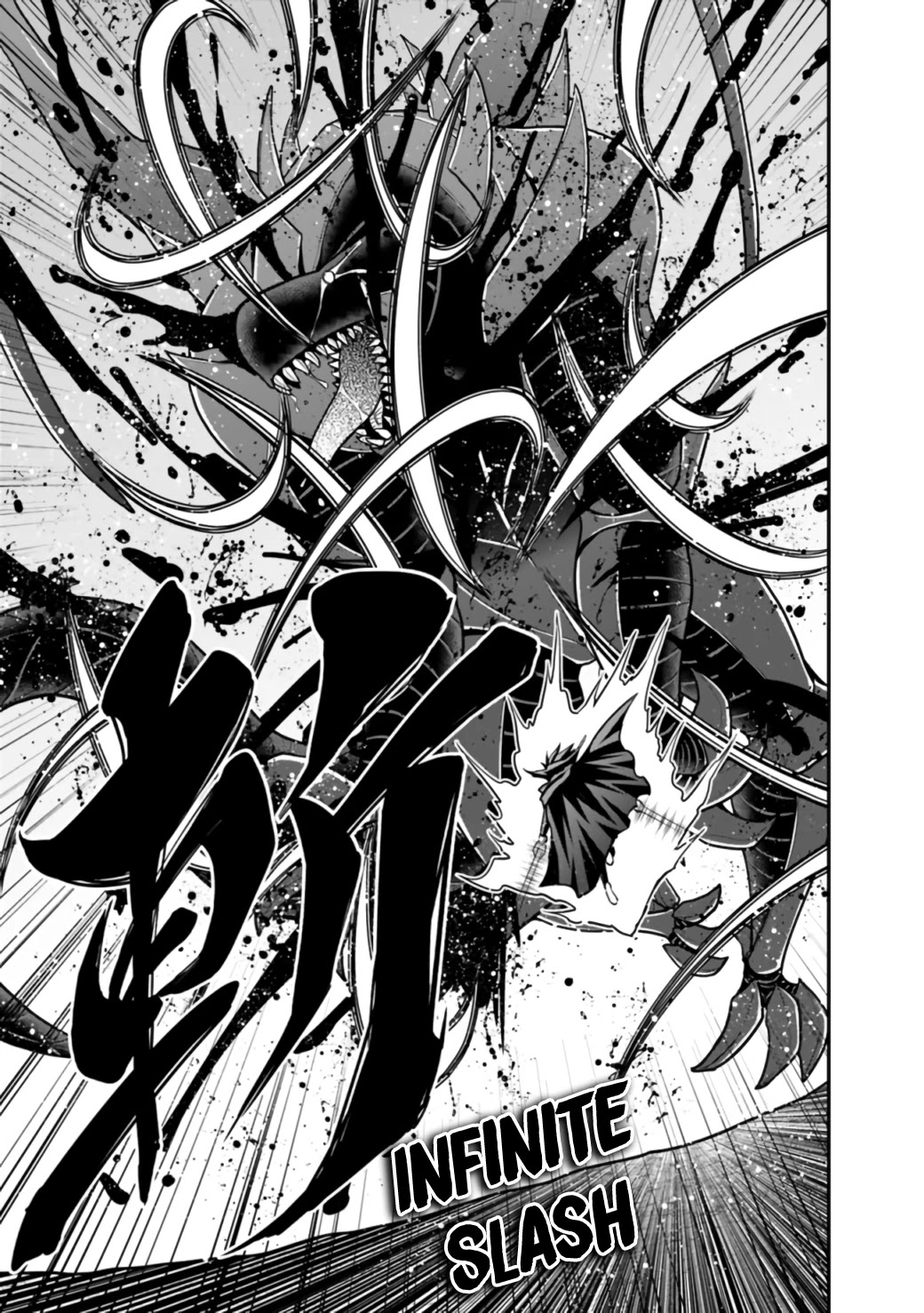 Kujibiki Tokushou Musou Harem-ken Chapter 26.1 page 12 - Chapter 26.1 - 26.2: Farewell, Crimson Dragon! Astonishing, Superb, Two Demon Sword Style!
