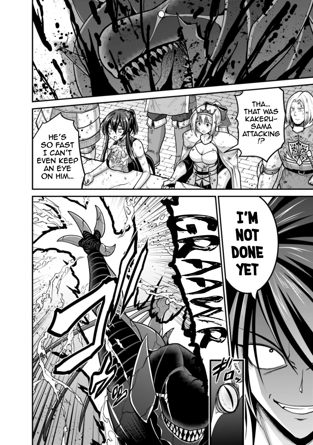 Kujibiki Tokushou Musou Harem-ken Chapter 26.1 page 13 - Chapter 26.1 - 26.2: Farewell, Crimson Dragon! Astonishing, Superb, Two Demon Sword Style!