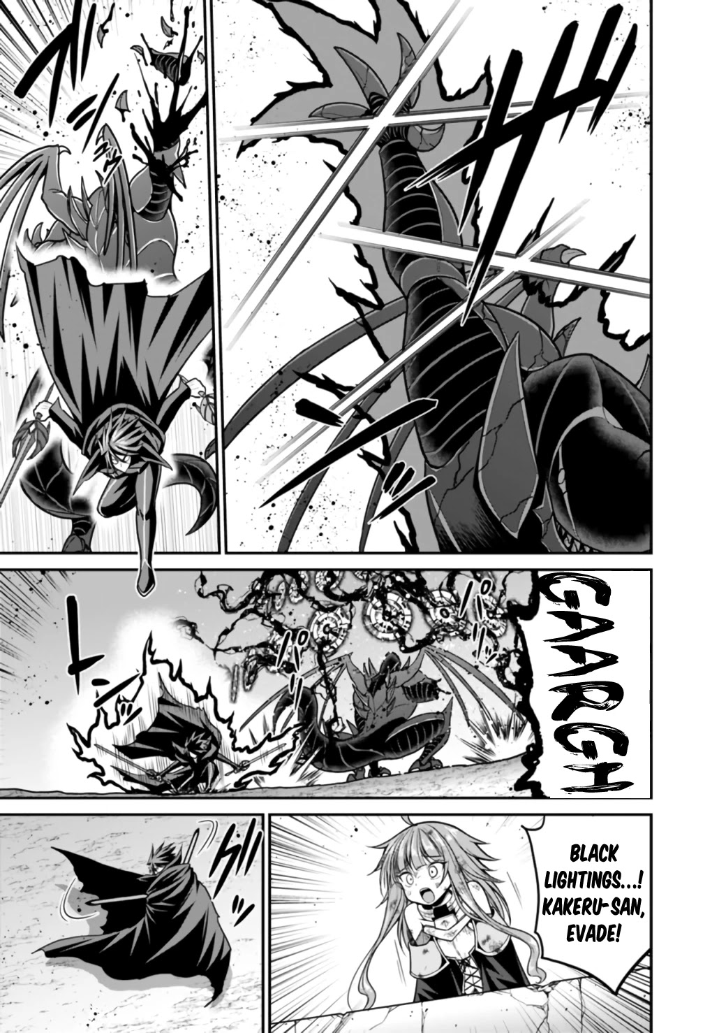 Kujibiki Tokushou Musou Harem-ken Chapter 26.1 page 14 - Chapter 26.1 - 26.2: Farewell, Crimson Dragon! Astonishing, Superb, Two Demon Sword Style!
