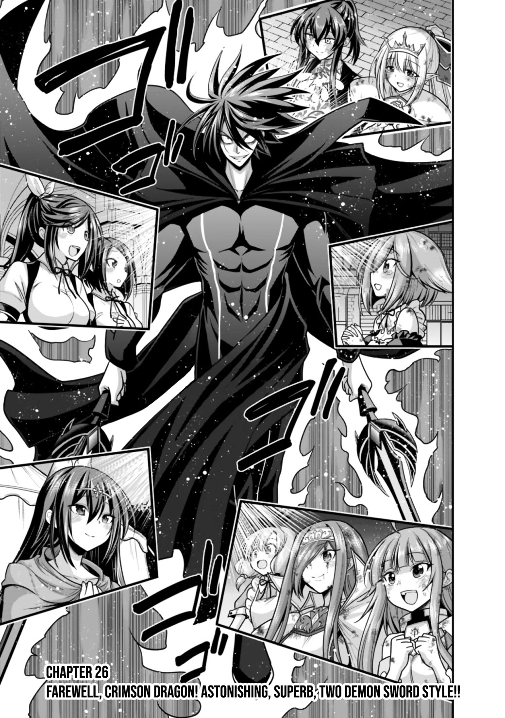 Kujibiki Tokushou Musou Harem-ken Chapter 26.1 page 2 - Chapter 26.1 - 26.2: Farewell, Crimson Dragon! Astonishing, Superb, Two Demon Sword Style!