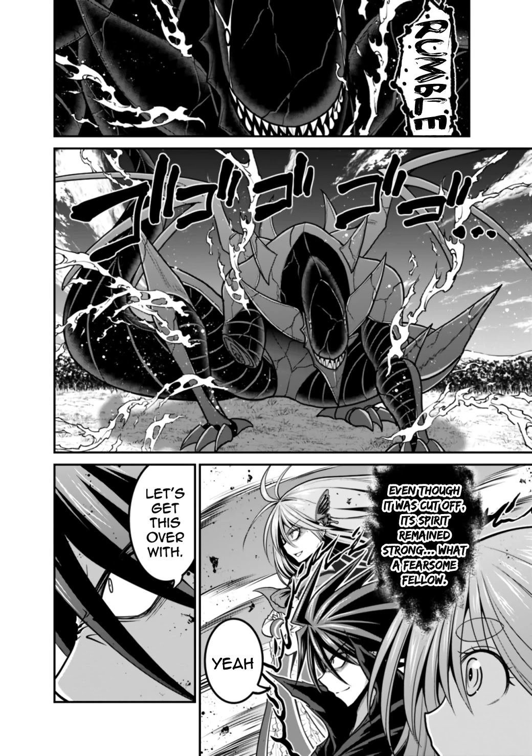 Kujibiki Tokushou Musou Harem-ken Chapter 26.1 page 26 - Chapter 26.1 - 26.2: Farewell, Crimson Dragon! Astonishing, Superb, Two Demon Sword Style!
