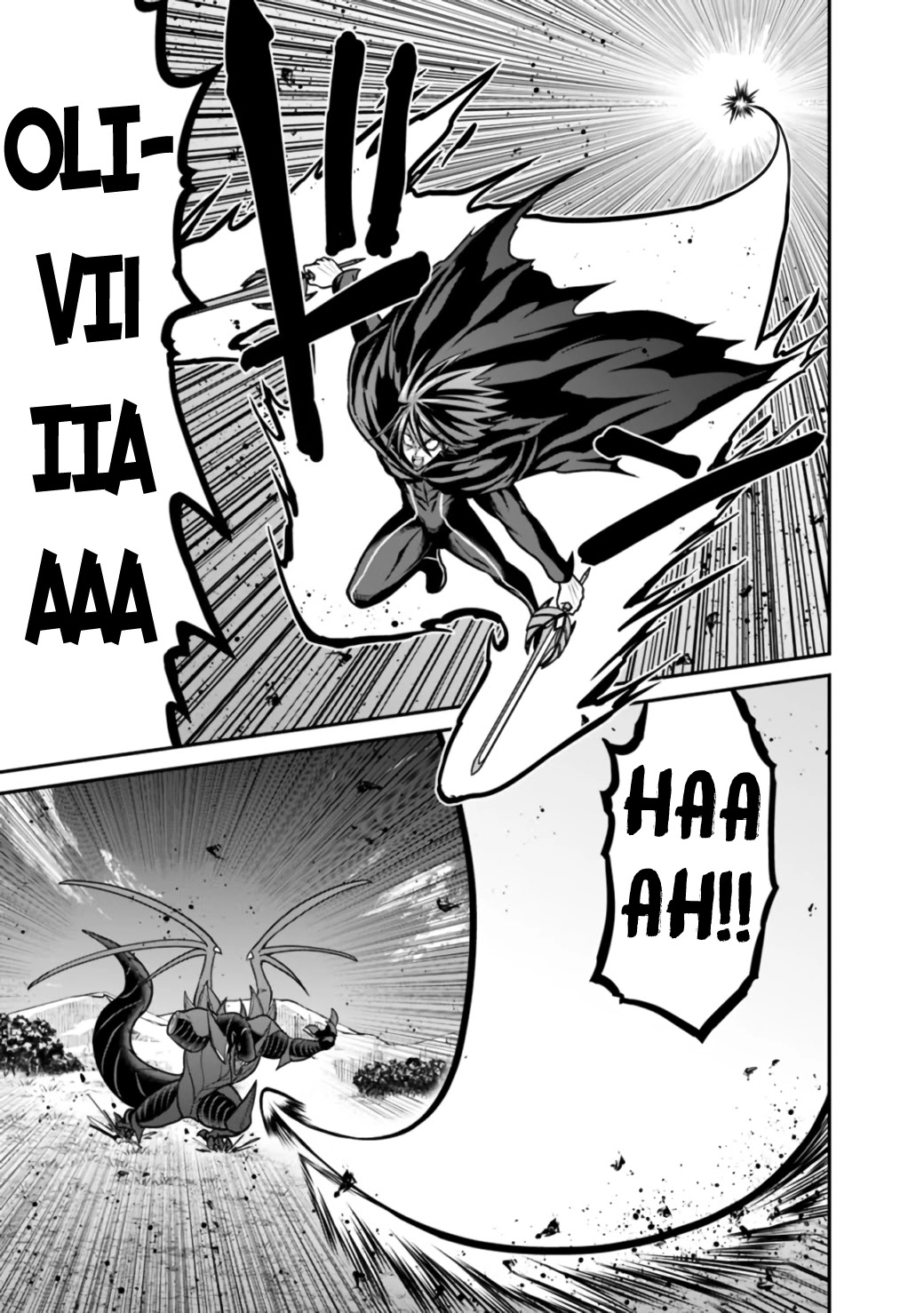 Kujibiki Tokushou Musou Harem-ken Chapter 26.1 page 27 - Chapter 26.1 - 26.2: Farewell, Crimson Dragon! Astonishing, Superb, Two Demon Sword Style!