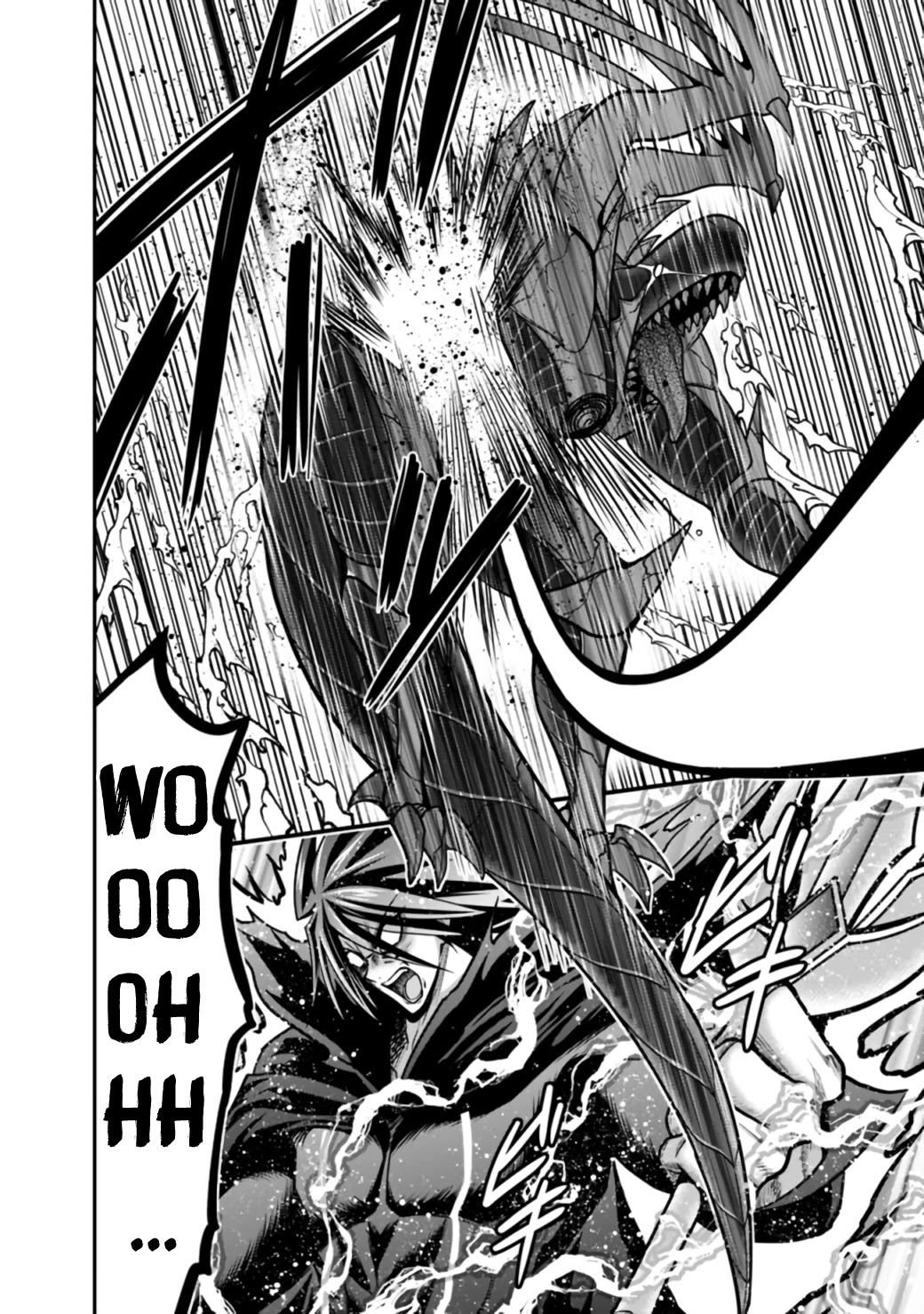 Kujibiki Tokushou Musou Harem-ken Chapter 26.1 page 28 - Chapter 26.1 - 26.2: Farewell, Crimson Dragon! Astonishing, Superb, Two Demon Sword Style!